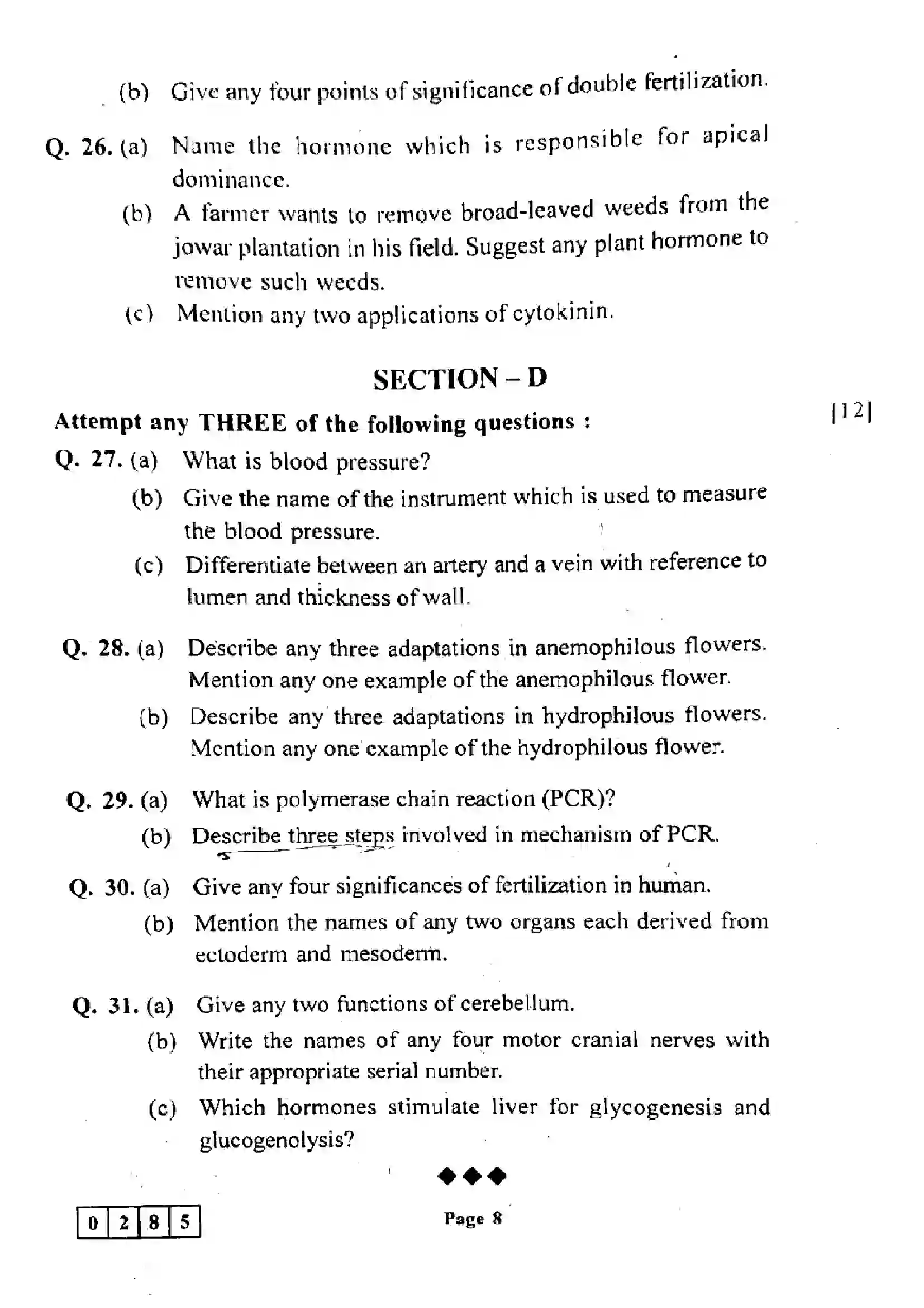 Maharashtra Board Class 12th 2023 Biology Previous Year Paper 8