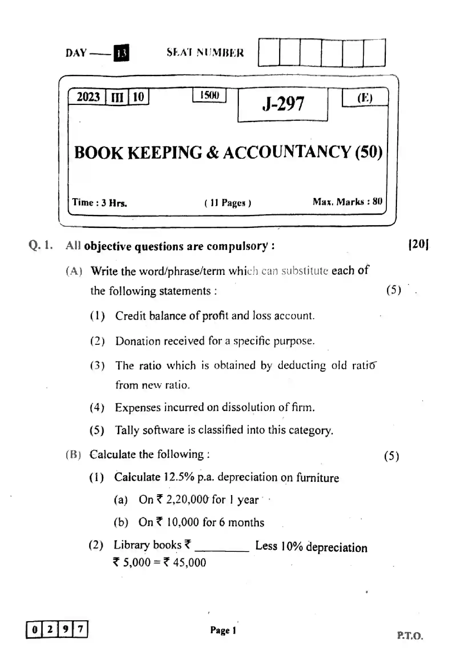 Maharashtra Board Class 12th 2023 Book Keeping & Accountancy Previous Year Paper 1