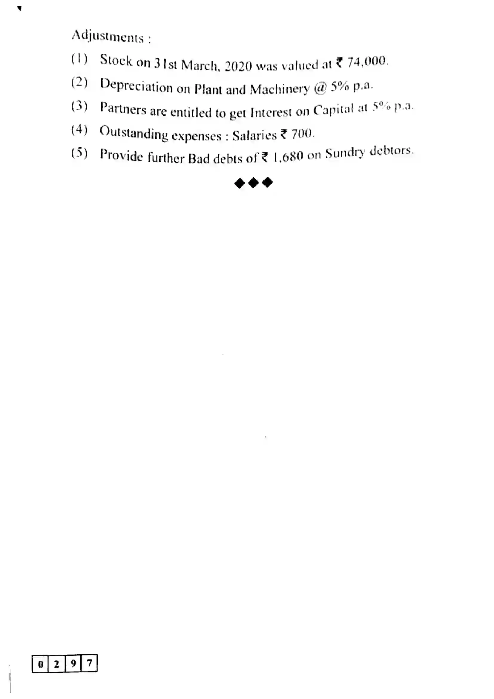 Maharashtra Board Class 12th 2023 Book Keeping & Accountancy Previous Year Paper 11