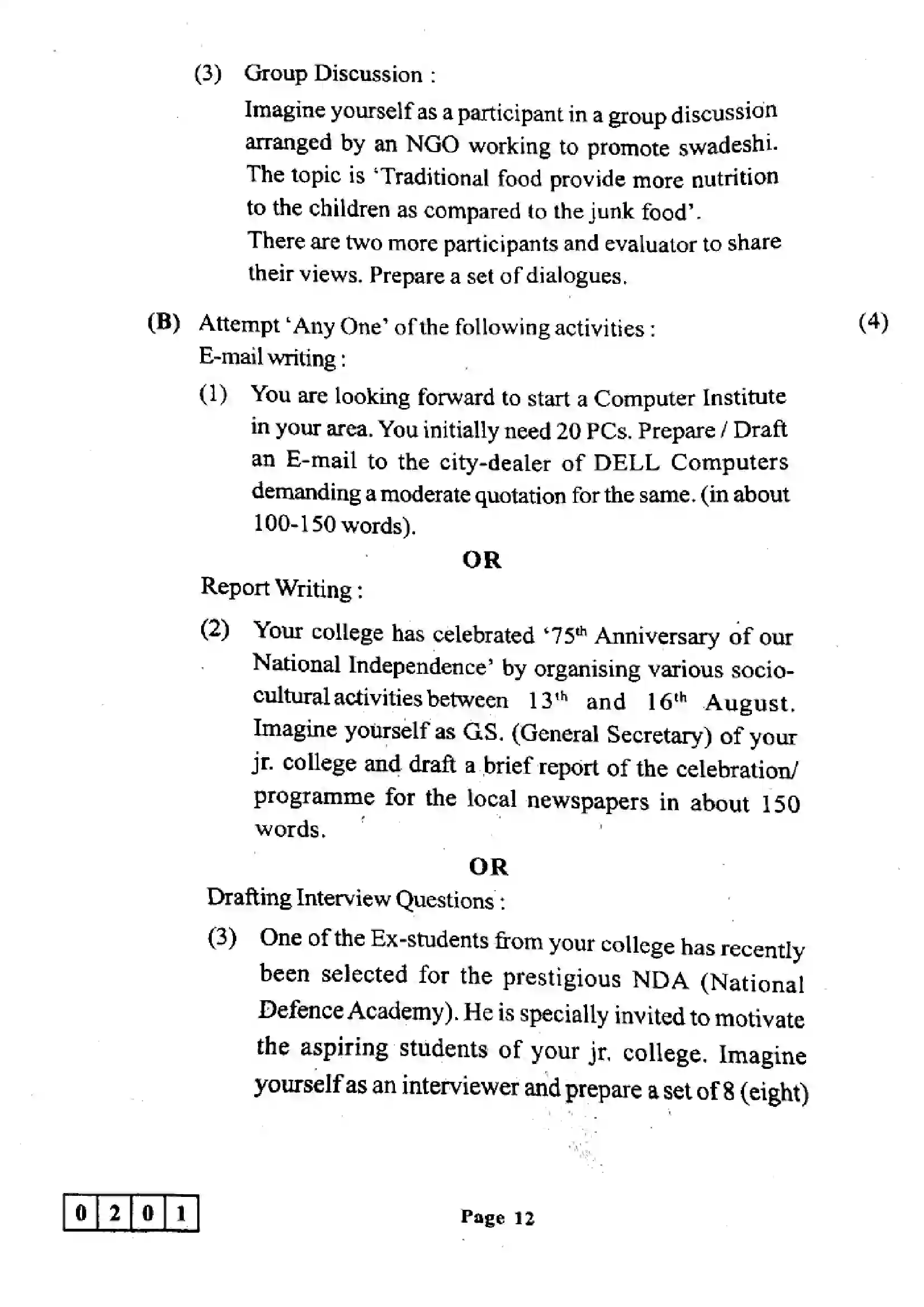 Maharashtra Board Class 12th 2023 English Previous Year Paper 12