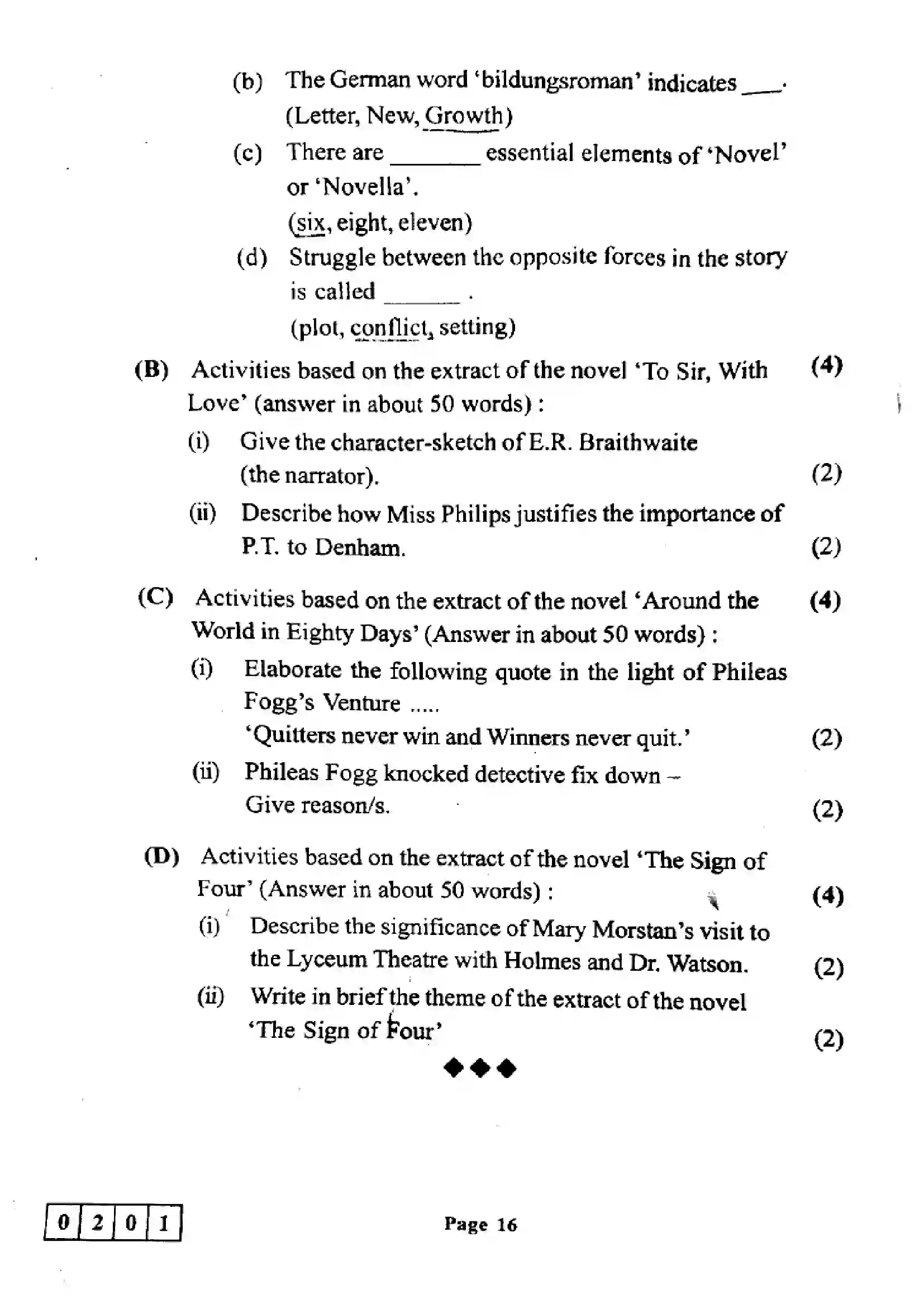 Maharashtra Board Class 12th 2023 English Previous Year Paper 16
