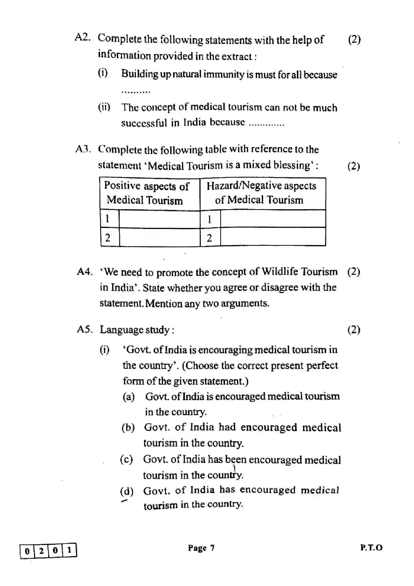 Maharashtra Board Class 12th 2023 English Previous Year Paper 7