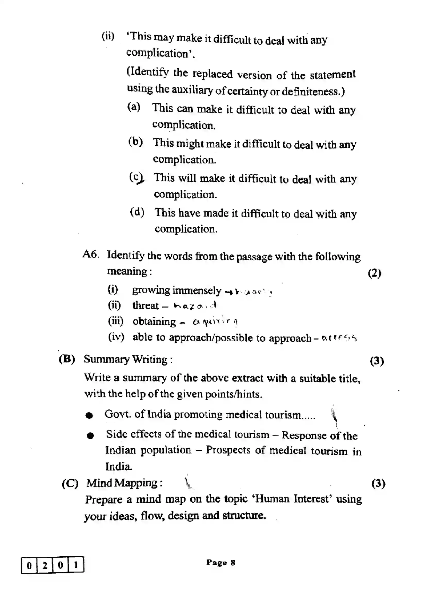 Maharashtra Board Class 12th 2023 English Previous Year Paper 8
