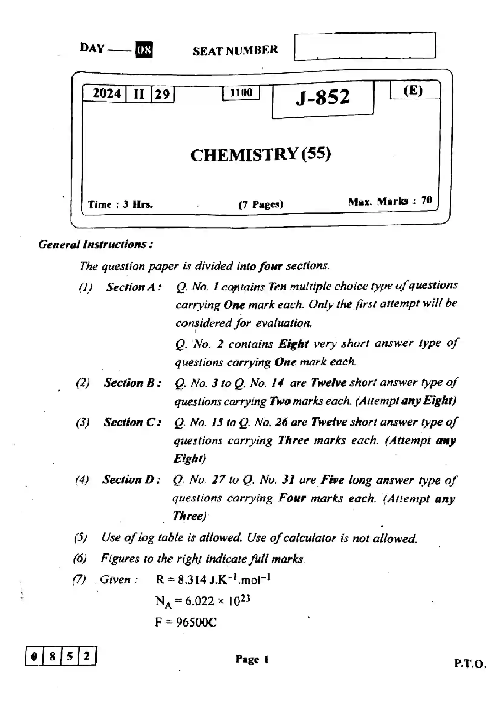 Maharashtra Board Class 12th 2024 Chemistry Previous Year Paper 1