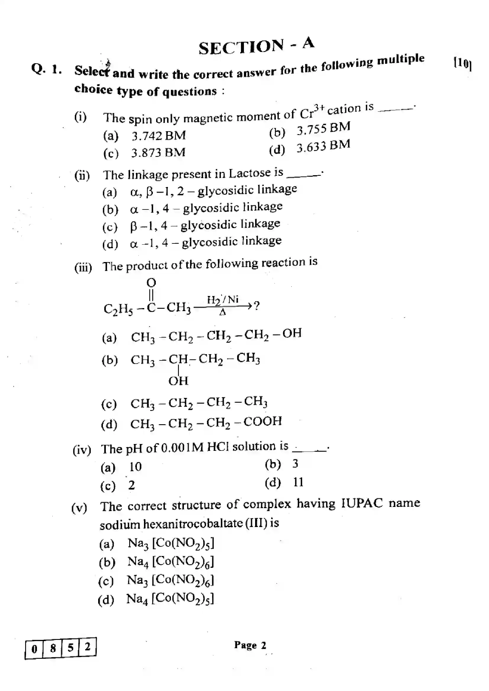 Maharashtra Board Class 12th 2024 Chemistry Previous Year Paper 2