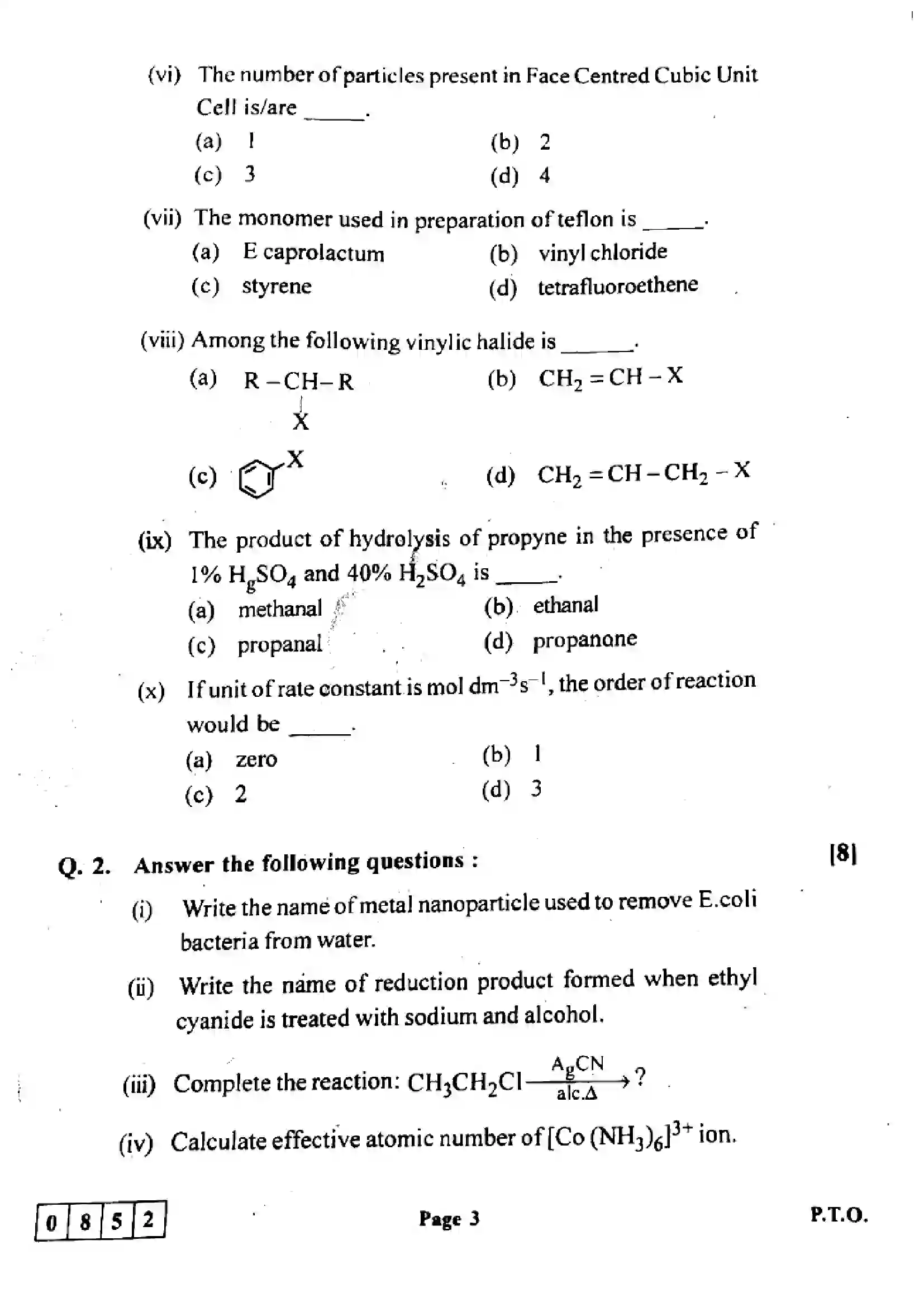 Maharashtra Board Class 12th 2024 Chemistry Previous Year Paper 3