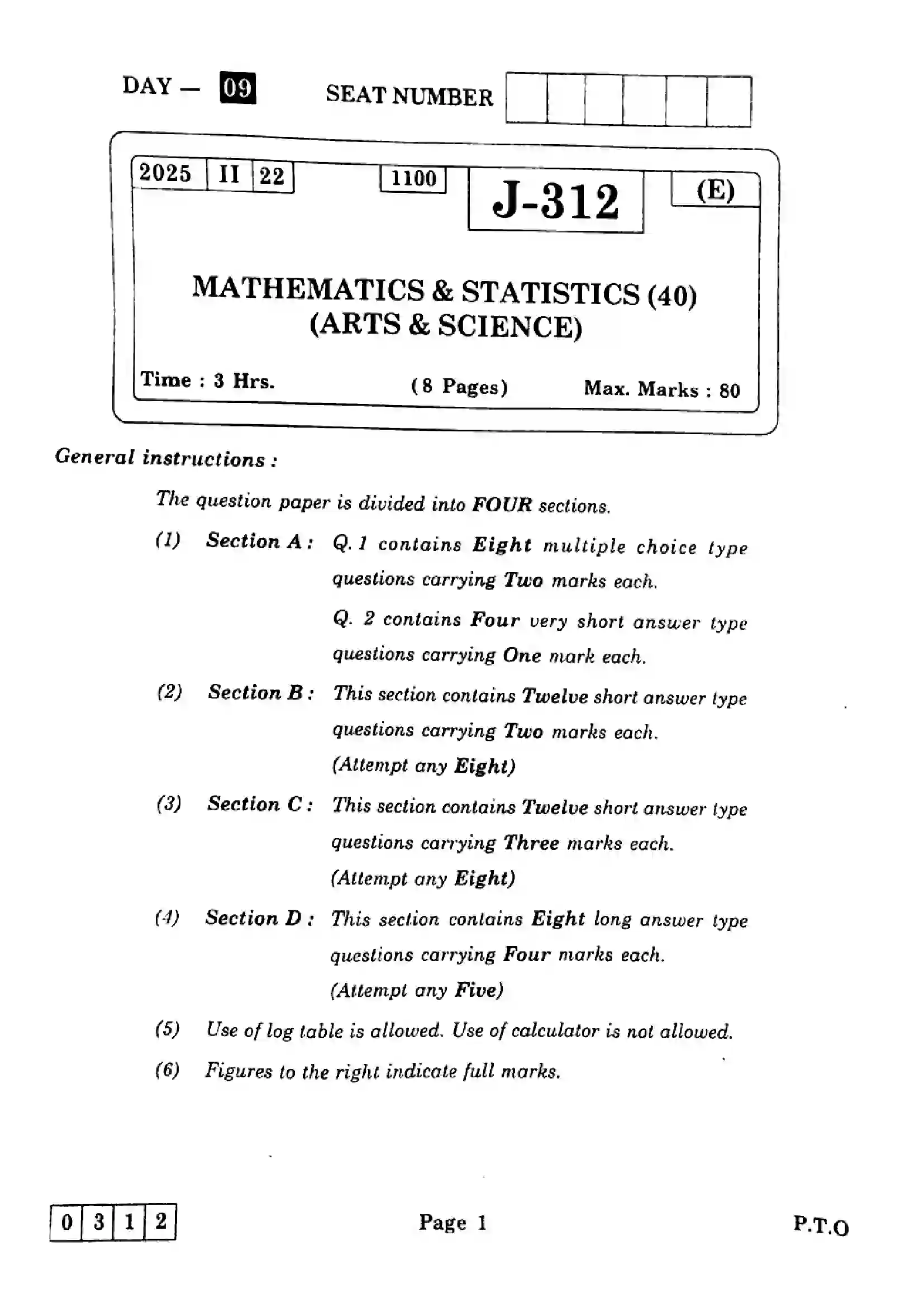 Maharashtra Board Class 12th 2025 Mathematics and Statistics - J-312 Previous Year Paper 1