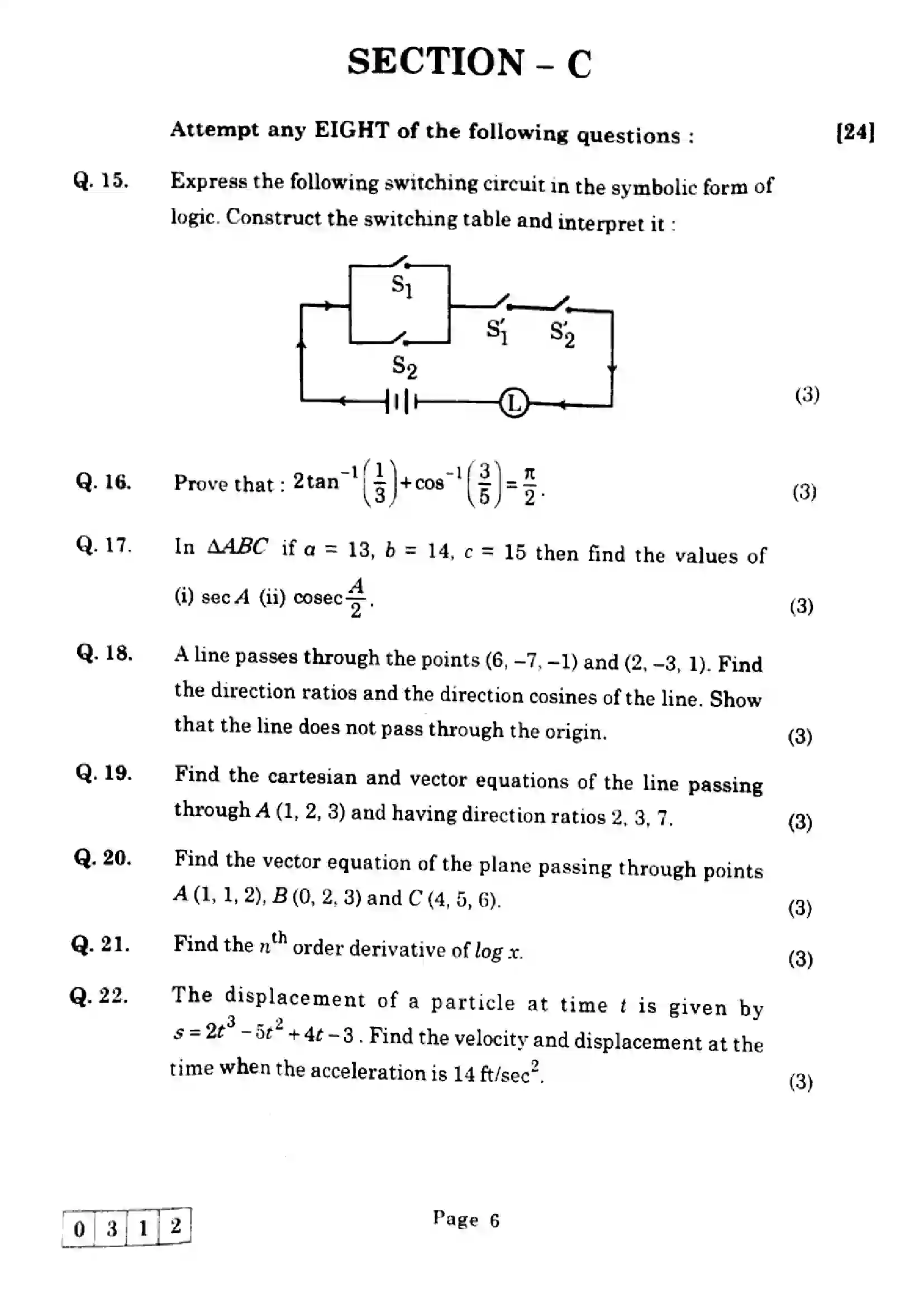 Maharashtra Board Class 12th 2025 Mathematics and Statistics - J-312 Previous Year Paper 6