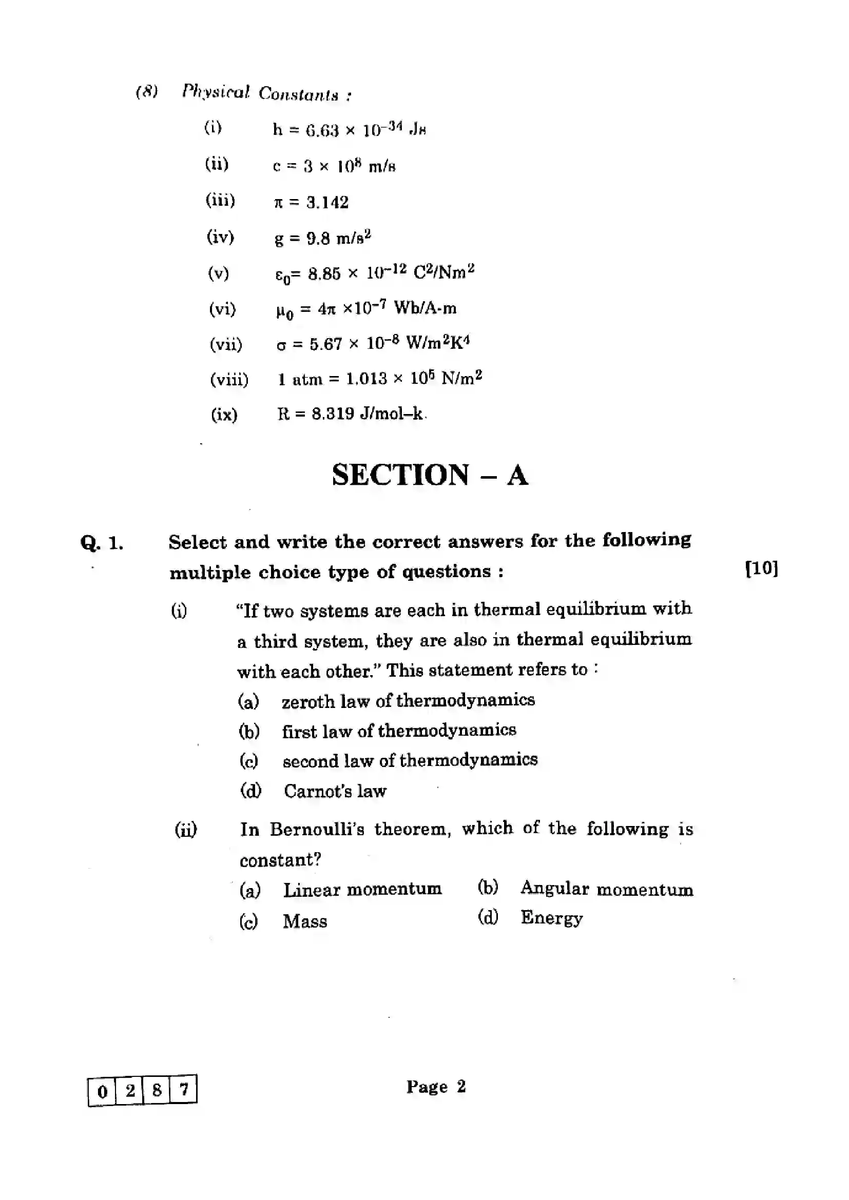 Maharashtra Board Class 12th 2025 Physics - J-287 Previous Year Paper 2