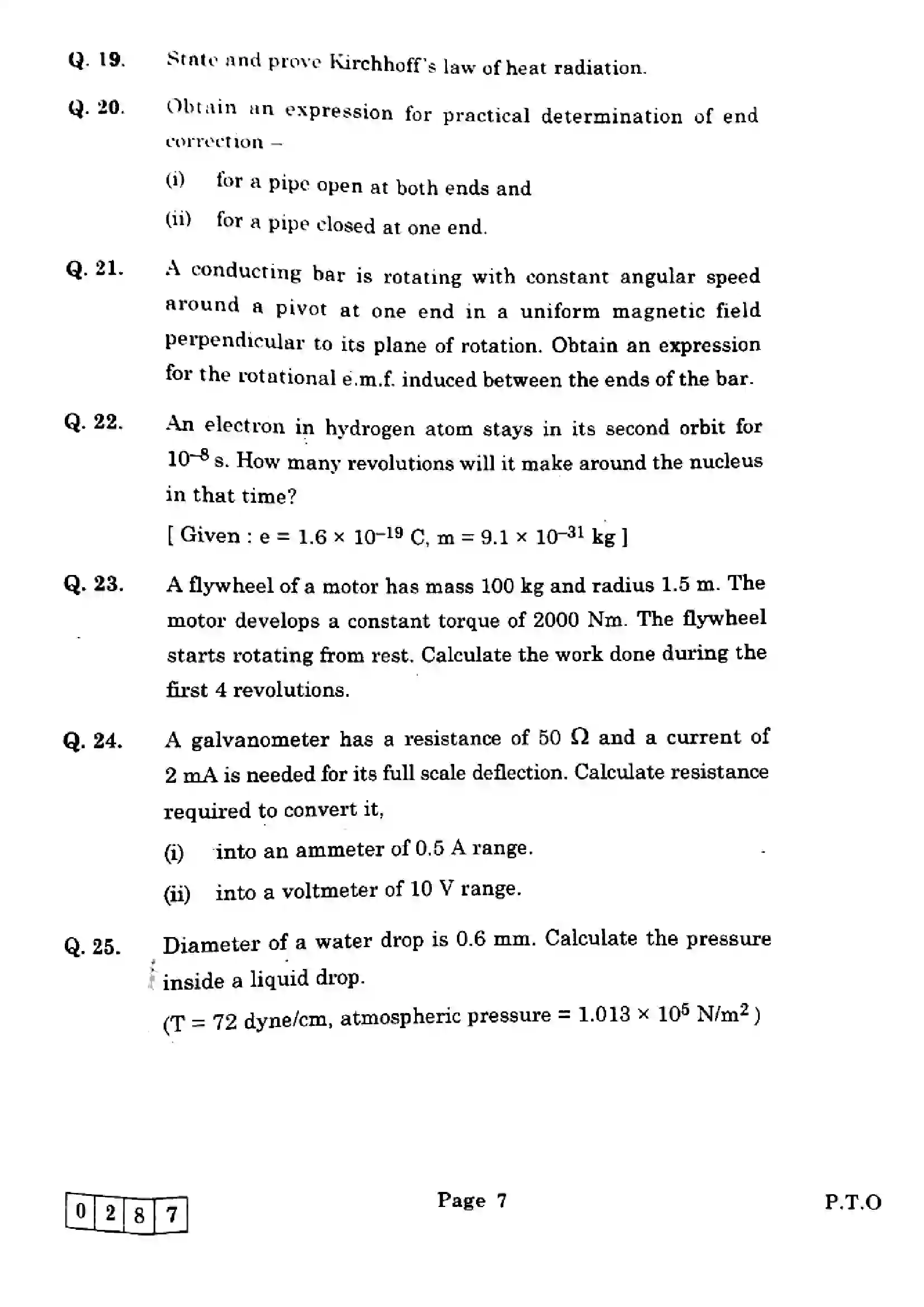 Maharashtra Board Class 12th 2025 Physics - J-287 Previous Year Paper 7