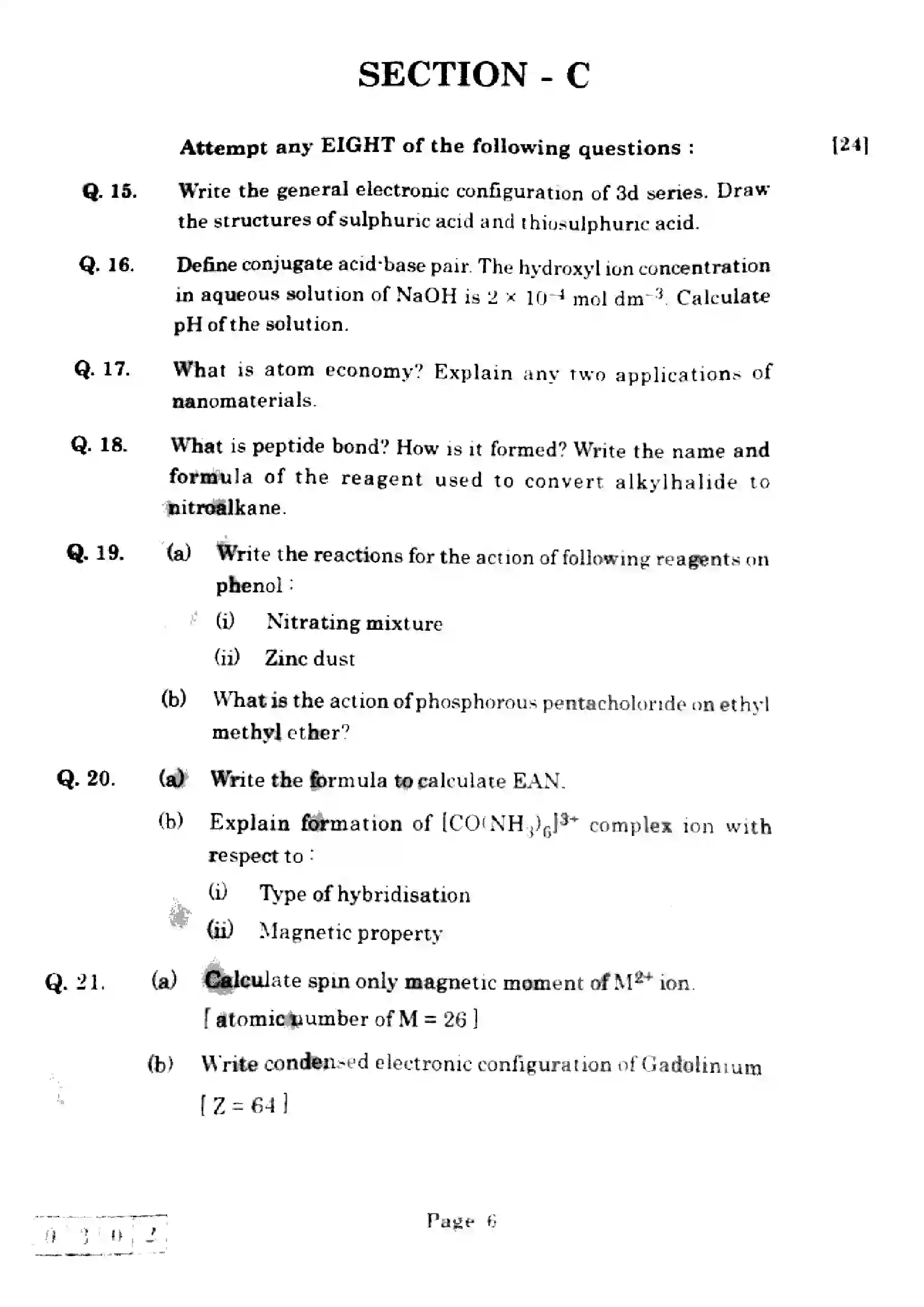 Maharashtra Board Class 12th 2025 Chemistry - J-302 Previous Year Paper 6