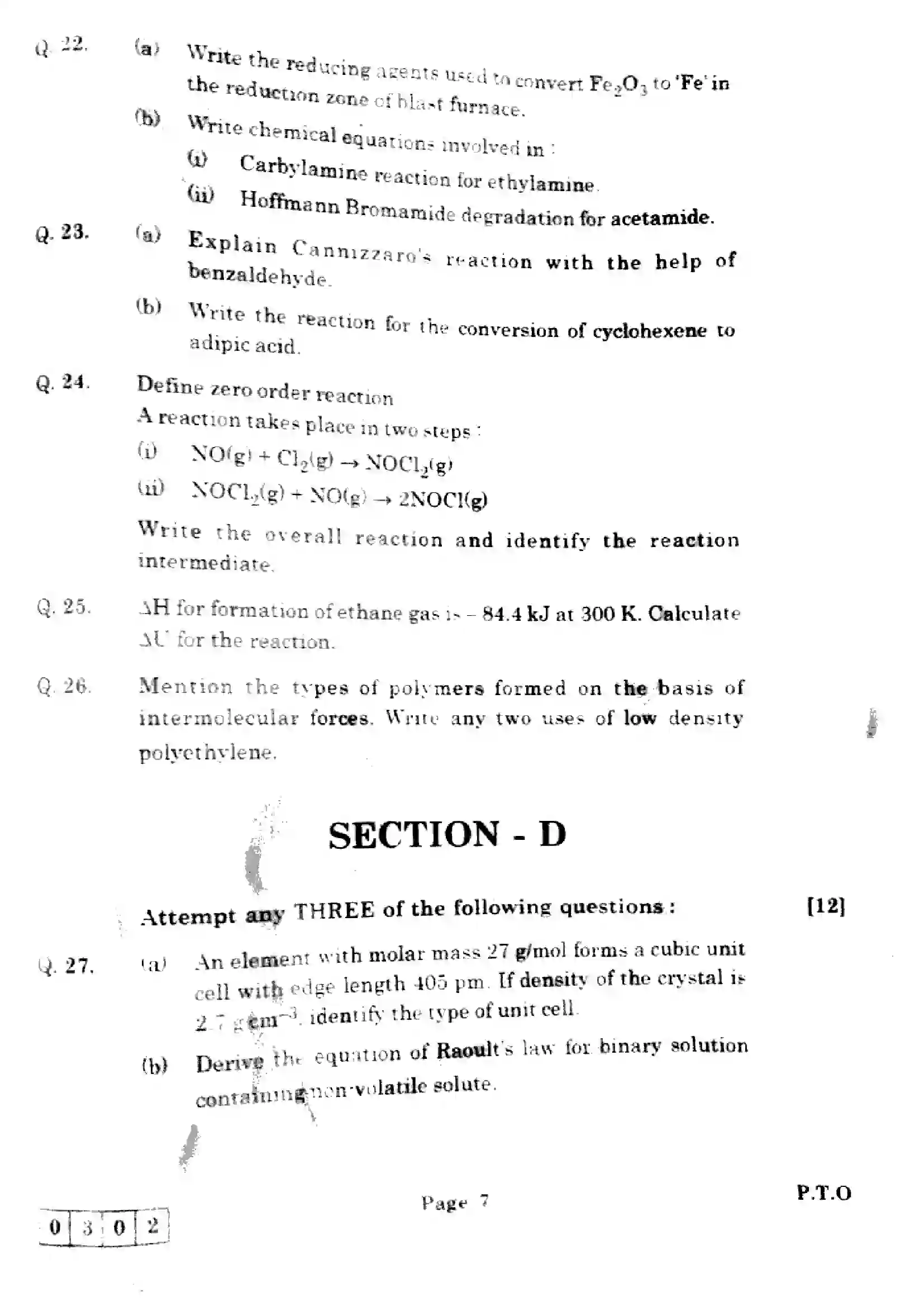 Maharashtra Board Class 12th 2025 Chemistry - J-302 Previous Year Paper 7