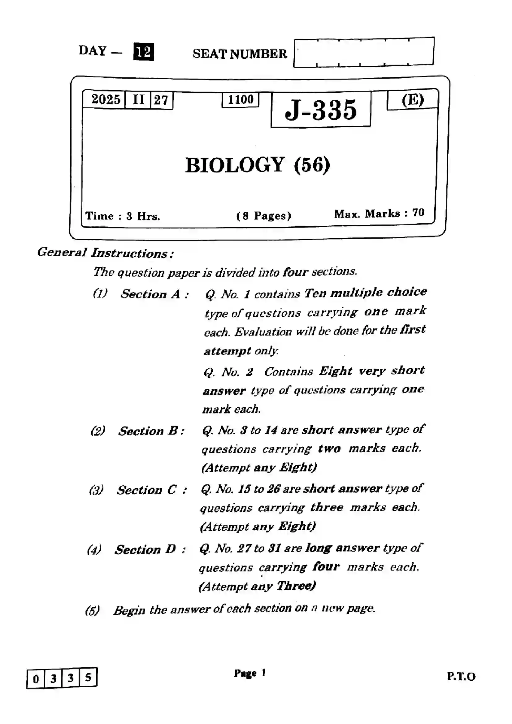 Maharashtra Board Class 12th 2025 Biology - J-335 Previous Year Paper 1