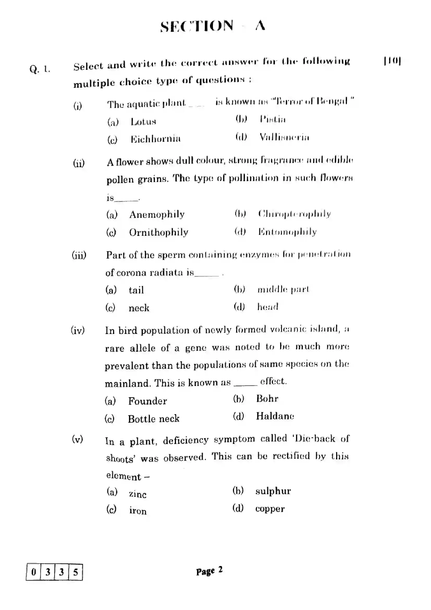 Maharashtra Board Class 12th 2025 Biology - J-335 Previous Year Paper 2