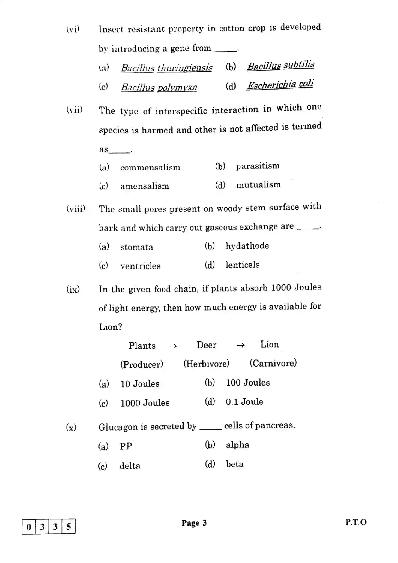 Maharashtra Board Class 12th 2025 Biology - J-335 Previous Year Paper 3