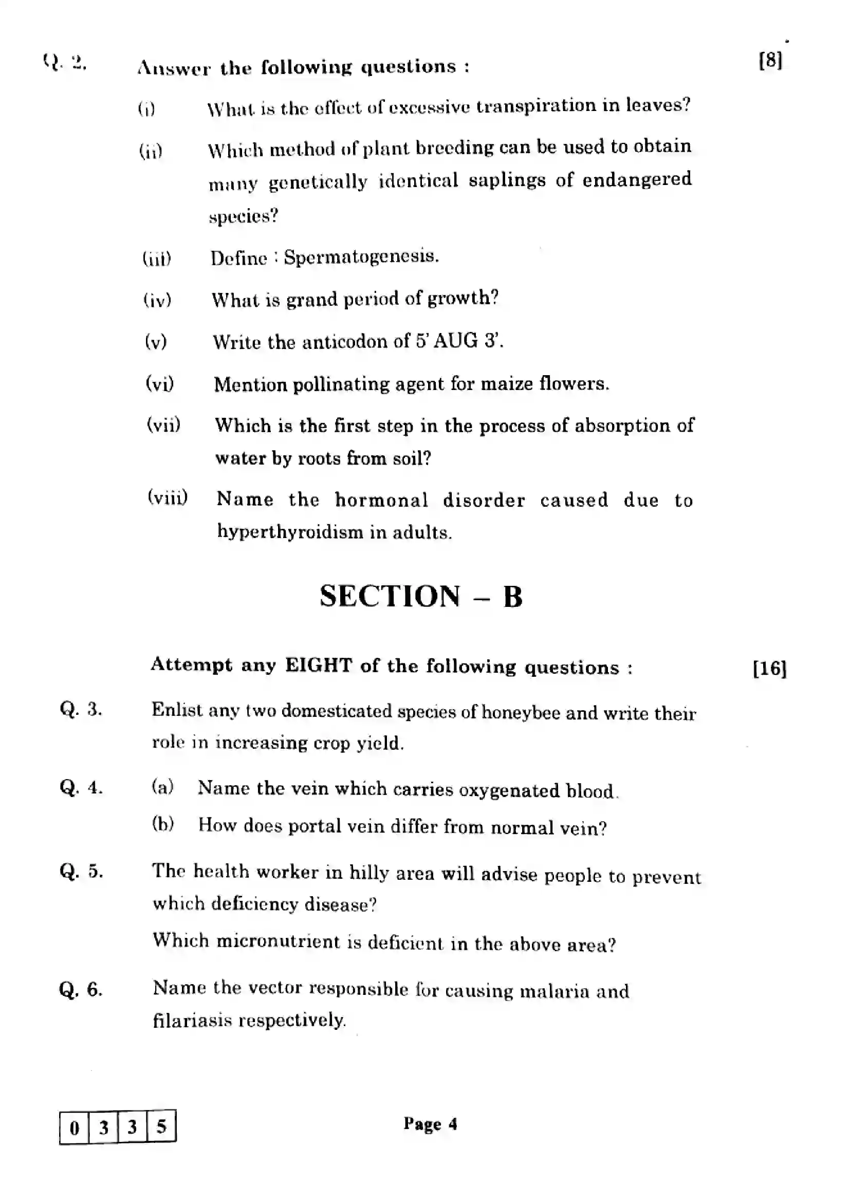 Maharashtra Board Class 12th 2025 Biology - J-335 Previous Year Paper 4