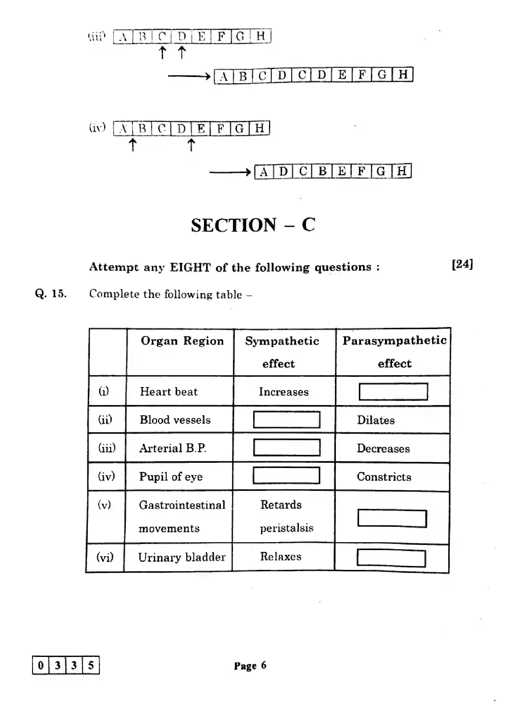 Maharashtra Board Class 12th 2025 Biology - J-335 Previous Year Paper 6