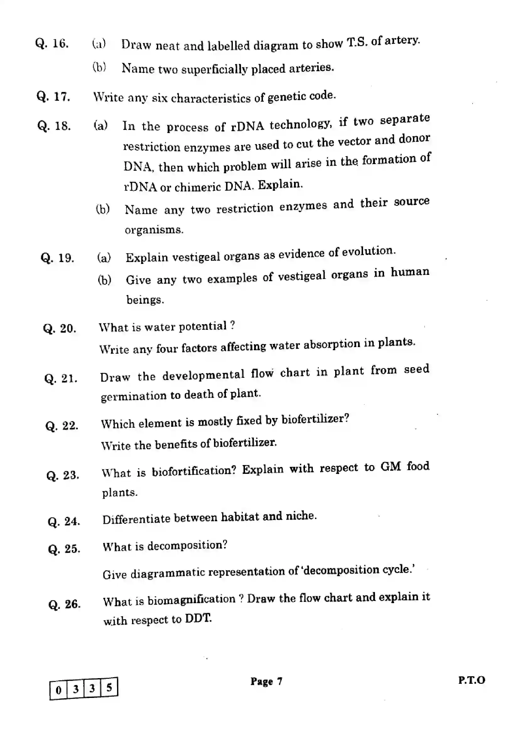 Maharashtra Board Class 12th 2025 Biology - J-335 Previous Year Paper 7