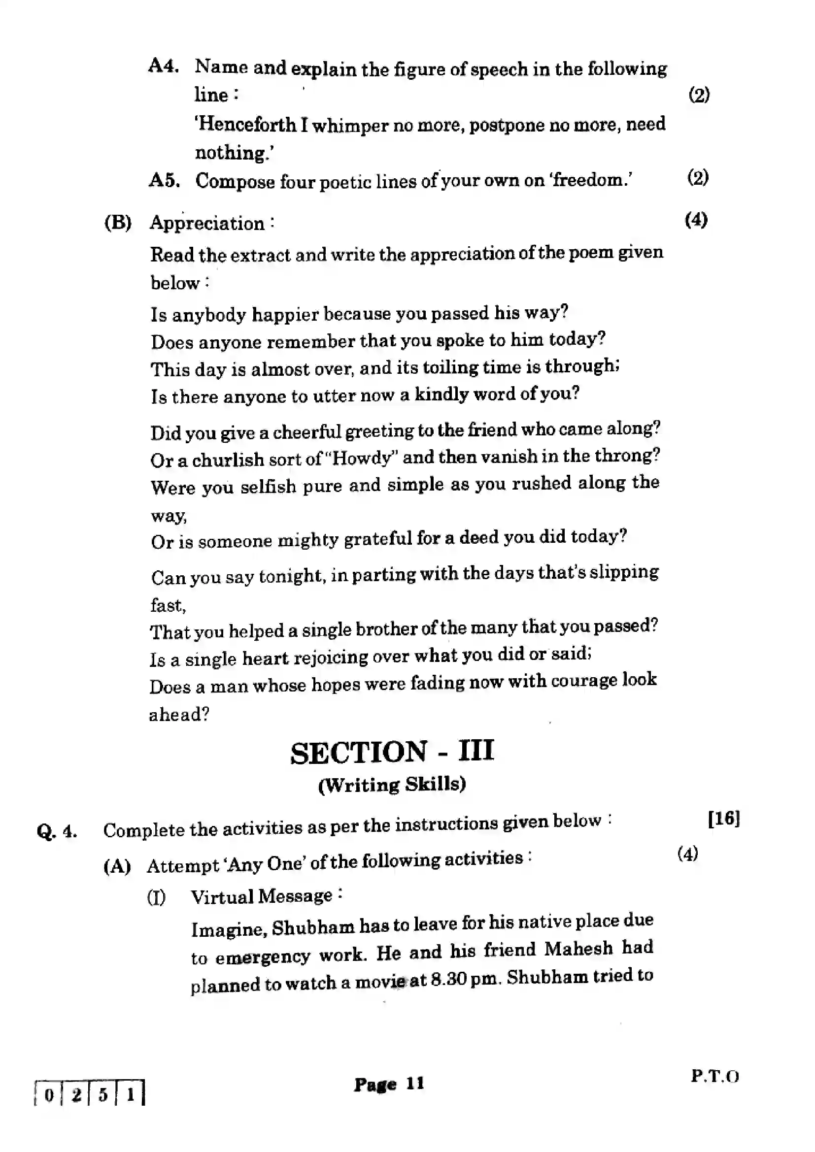 Maharashtra Board Class 12th 2025 English - J-251 Previous Year Paper 11