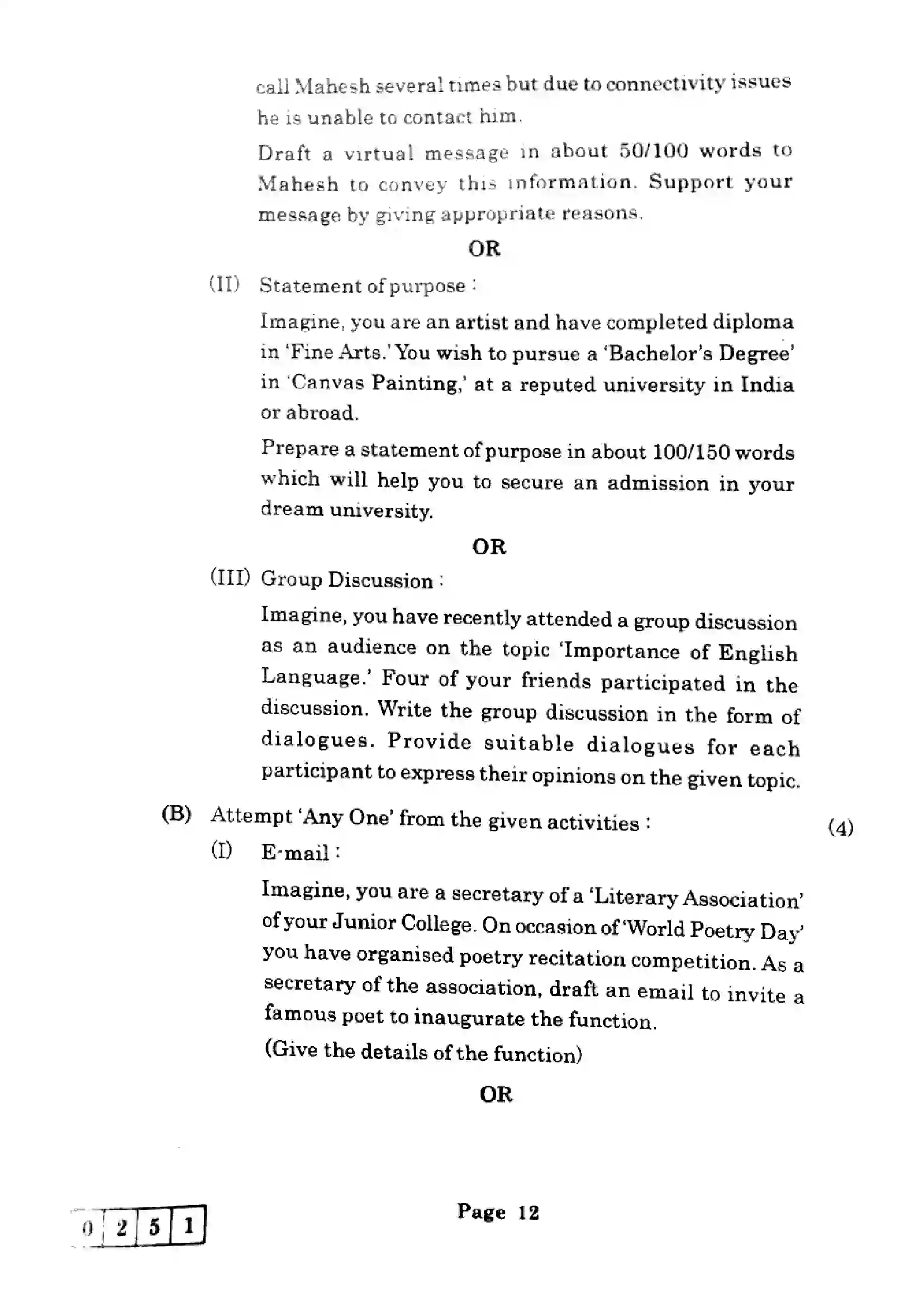 Maharashtra Board Class 12th 2025 English - J-251 Previous Year Paper 12