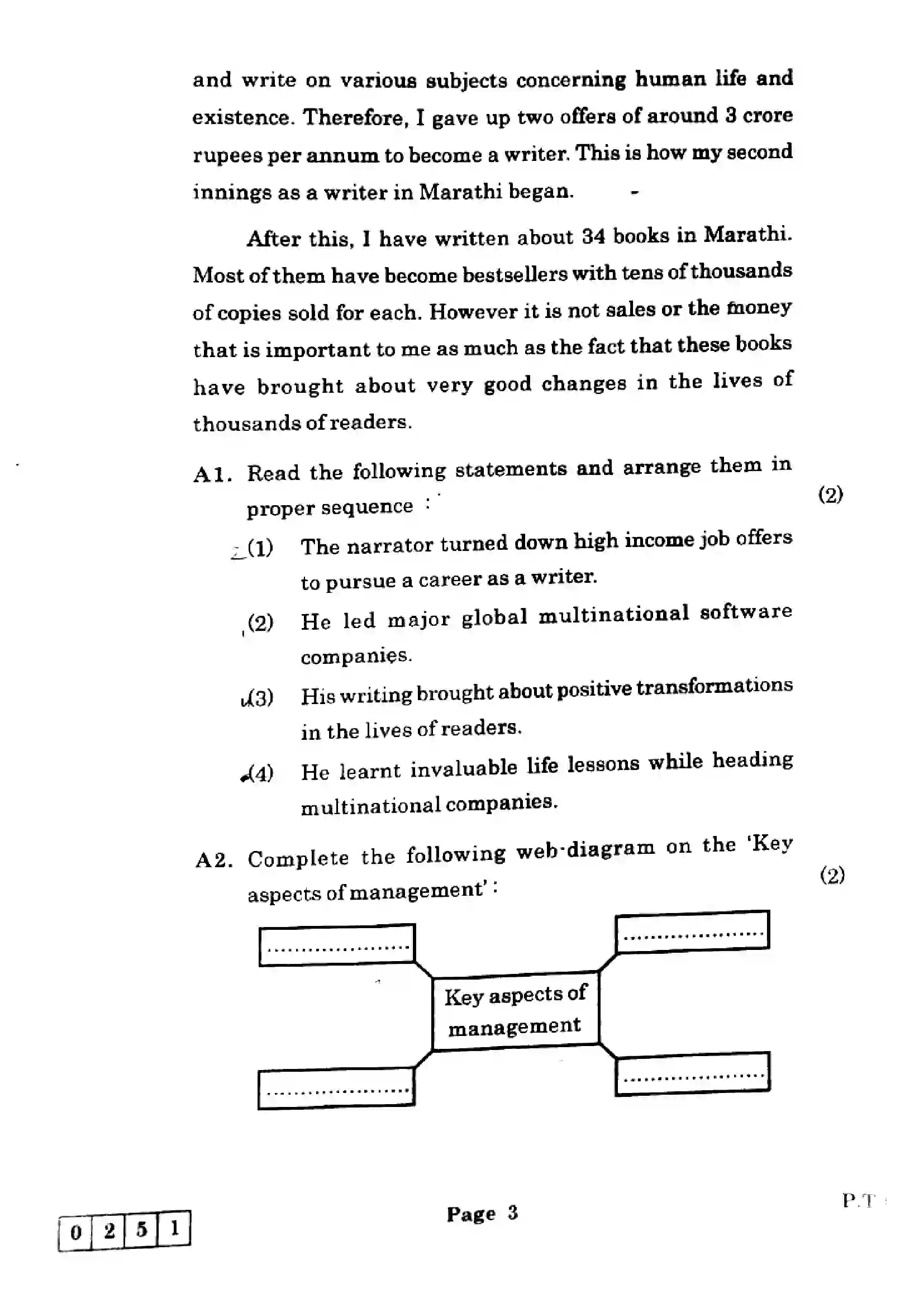 Maharashtra Board Class 12th 2025 English - J-251 Previous Year Paper 3