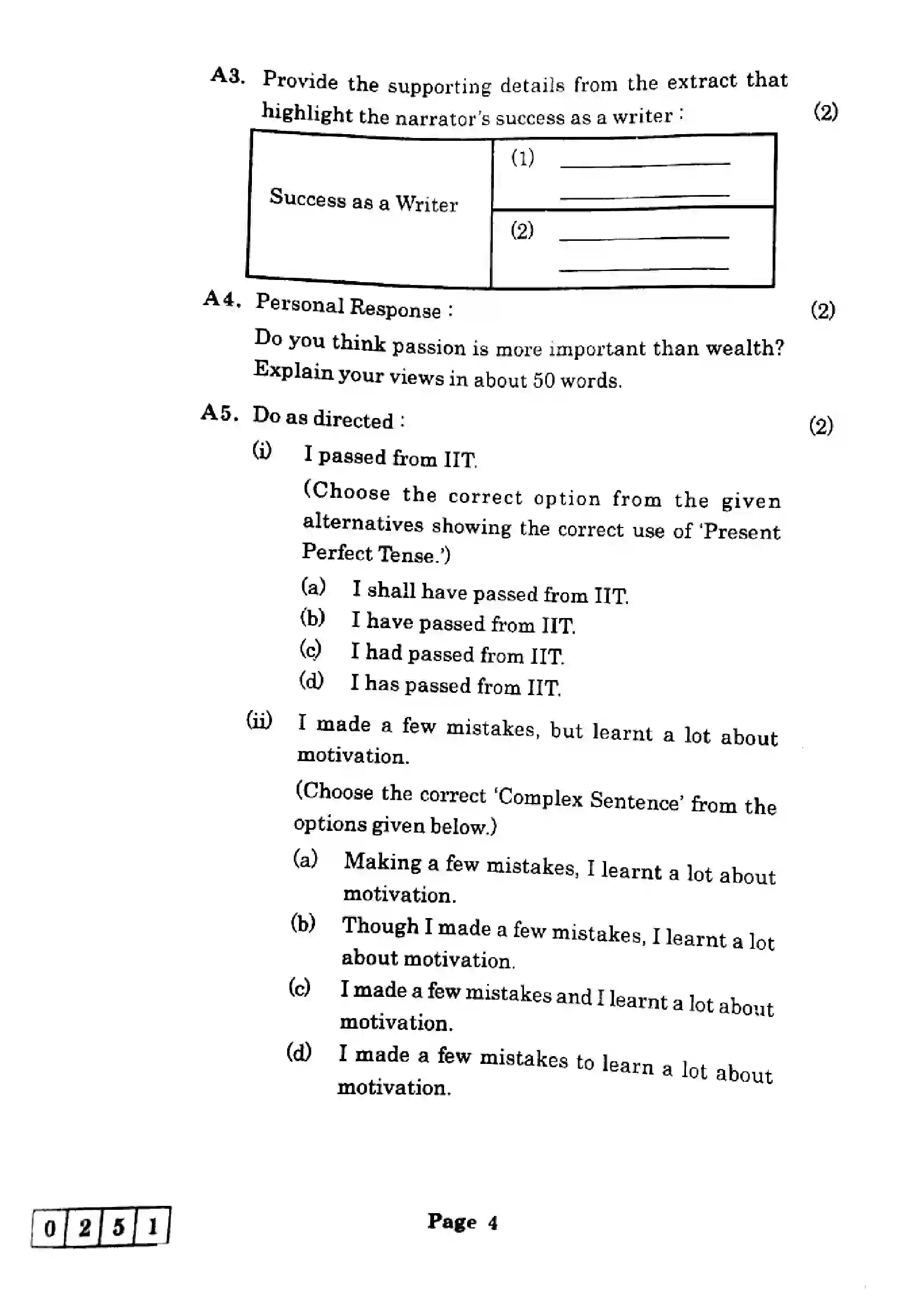 Maharashtra Board Class 12th 2025 English - J-251 Previous Year Paper 4