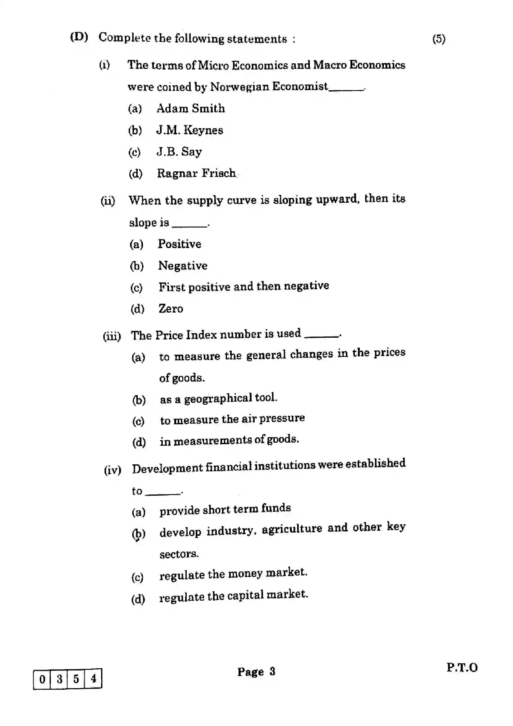 Maharashtra Board Class 12th 2025 Economics - J-354 Previous Year Paper 3