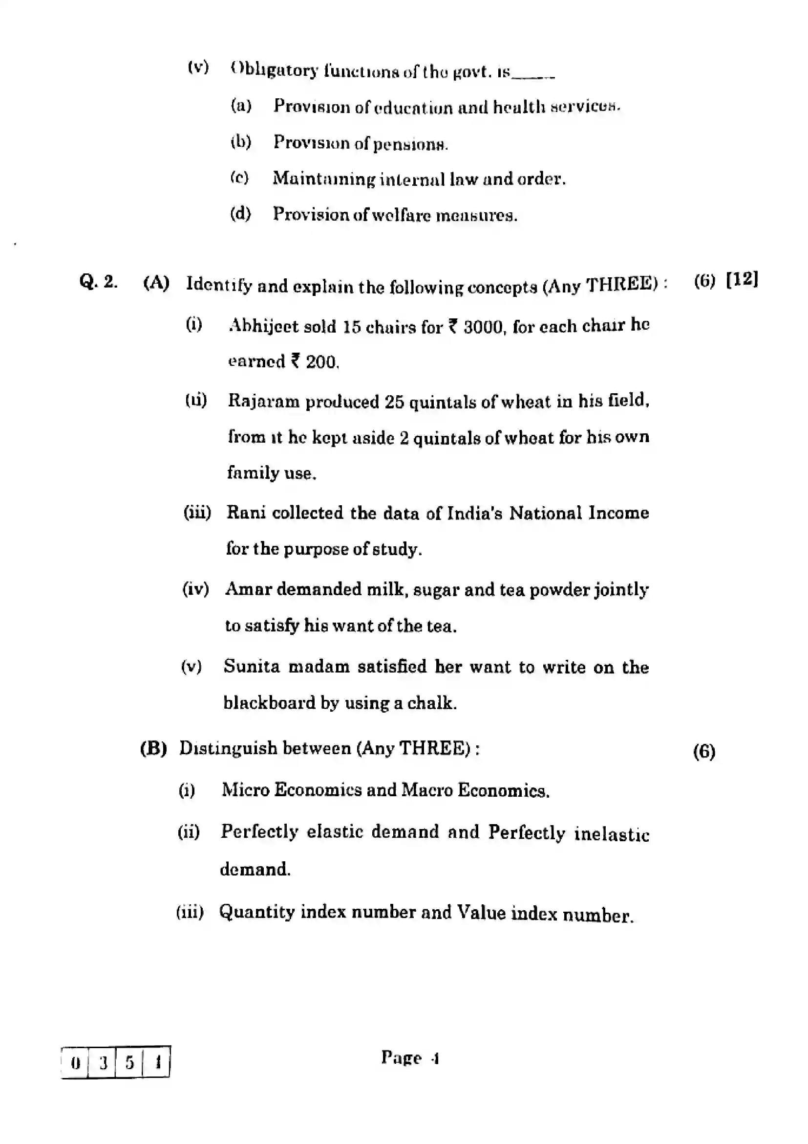 Maharashtra Board Class 12th 2025 Economics - J-354 Previous Year Paper 4
