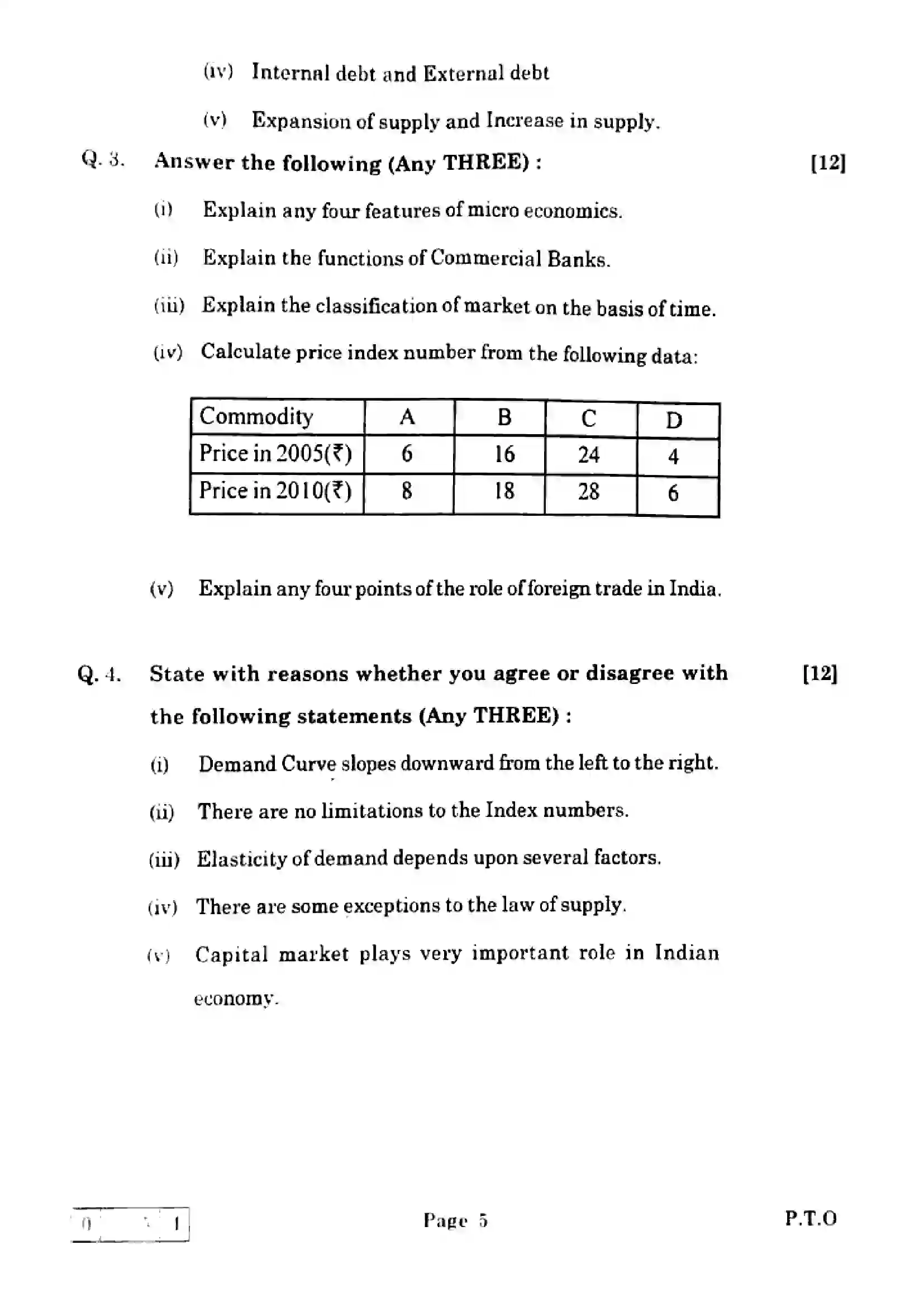 Maharashtra Board Class 12th 2025 Economics - J-354 Previous Year Paper 5