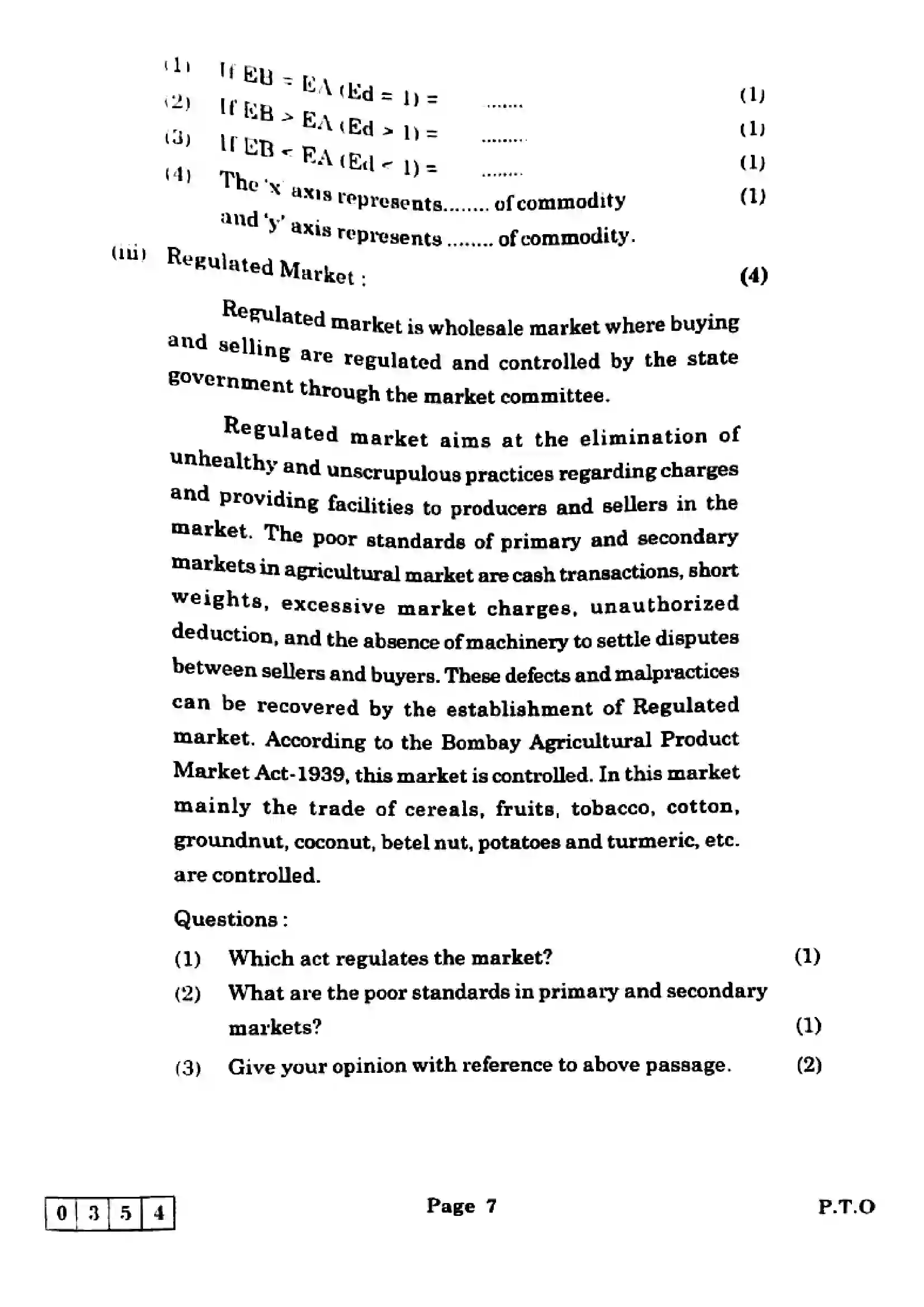 Maharashtra Board Class 12th 2025 Economics - J-354 Previous Year Paper 7