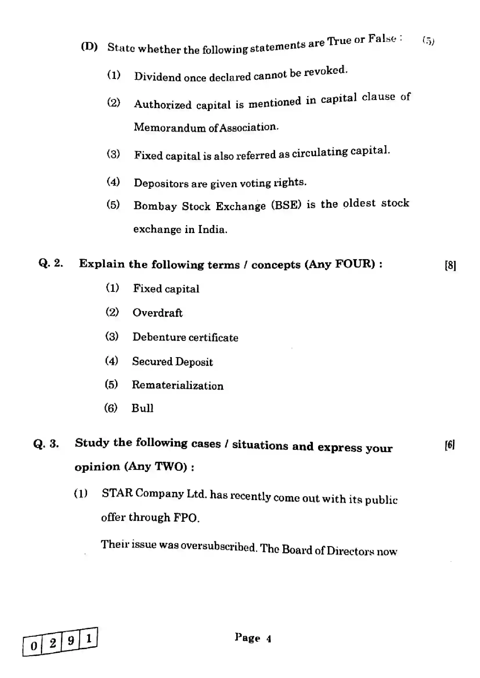 Maharashtra Board Class 12th 2025 Secretarial Practice - J-291 Previous Year Paper 4