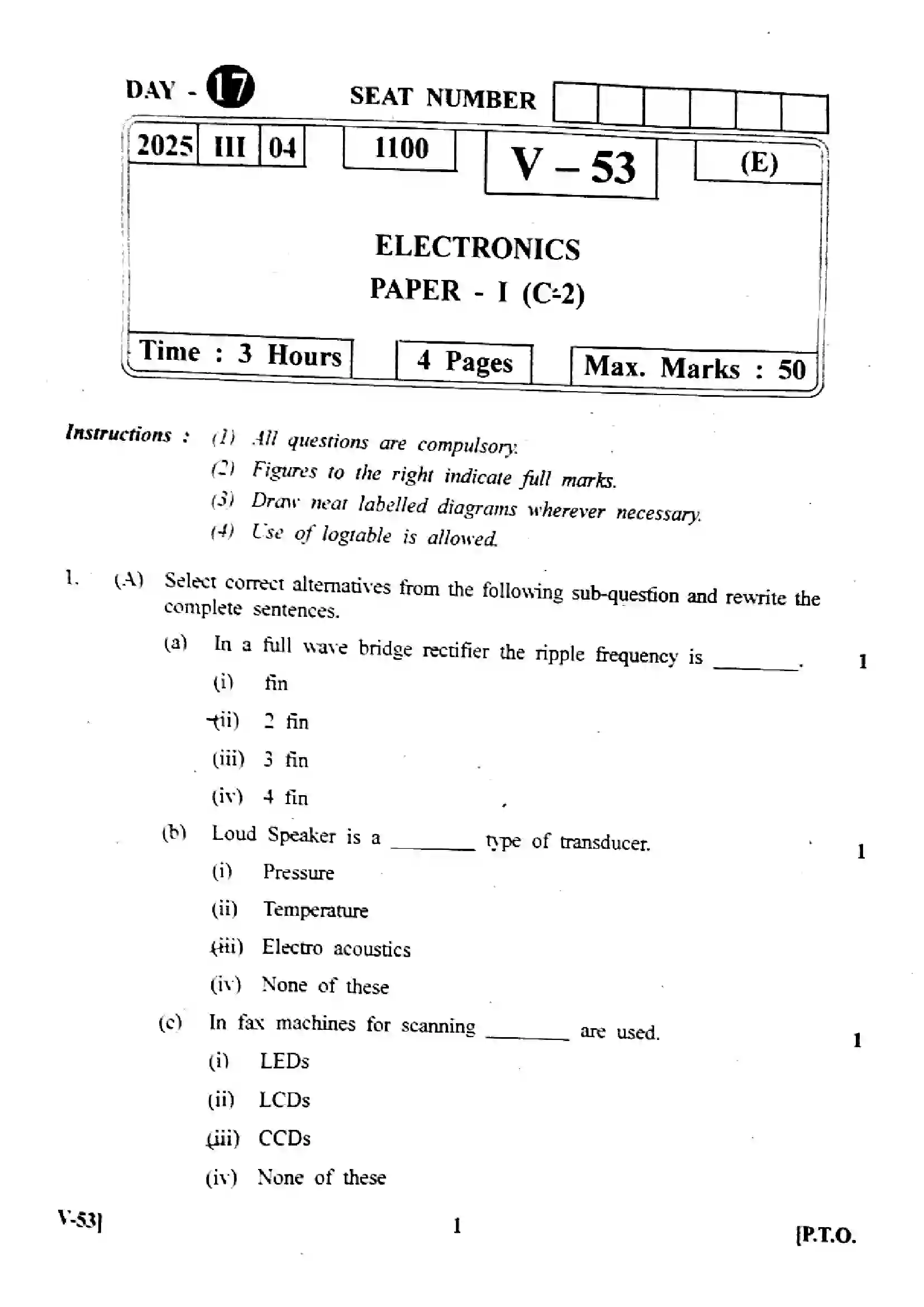 Maharashtra Board Class 12th 2025 Electronics (C-2) - V-53 - (Paper-1) Previous Year Paper 1