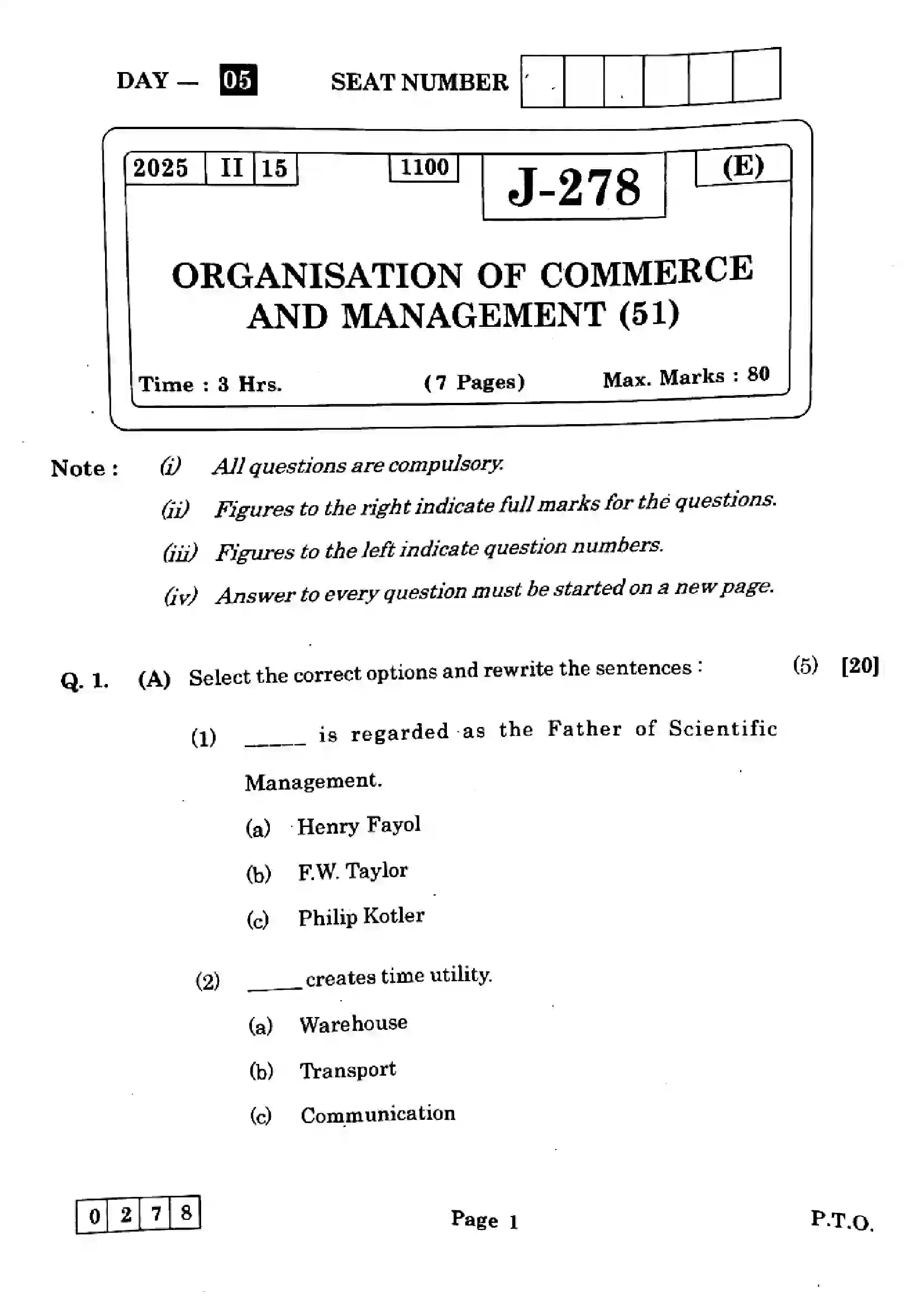 Maharashtra Board Class 12th 2025 Organisation of Commerce and Management - J-278 Previous Year Paper 1