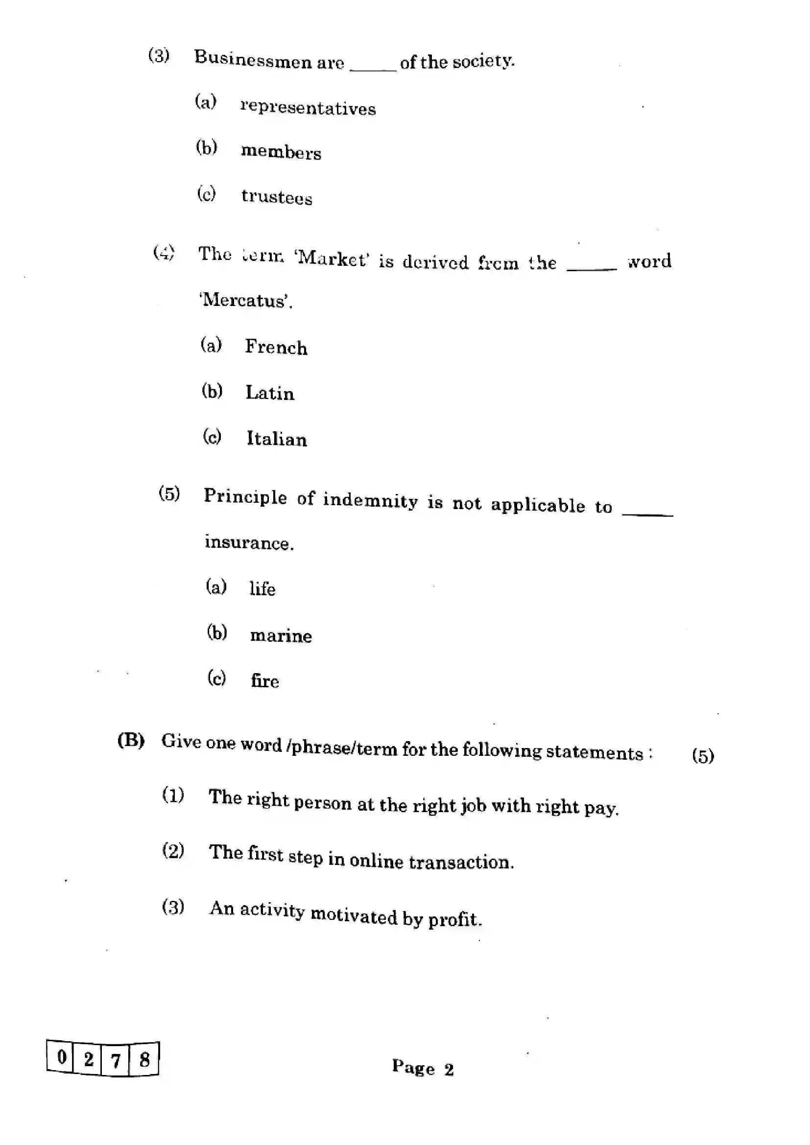 Maharashtra Board Class 12th 2025 Organisation of Commerce and Management - J-278 Previous Year Paper 2