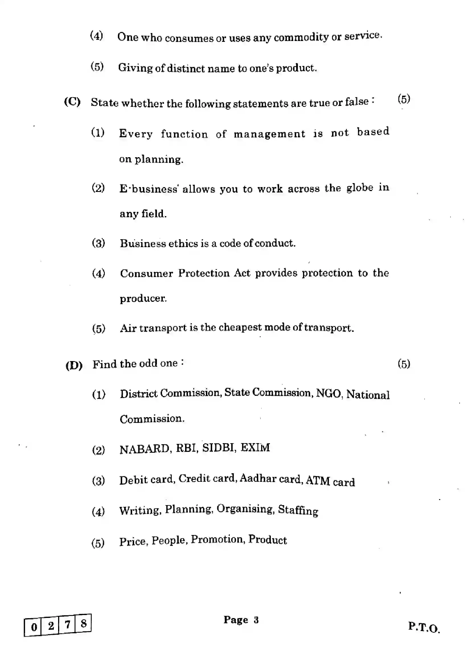 Maharashtra Board Class 12th 2025 Organisation of Commerce and Management - J-278 Previous Year Paper 3