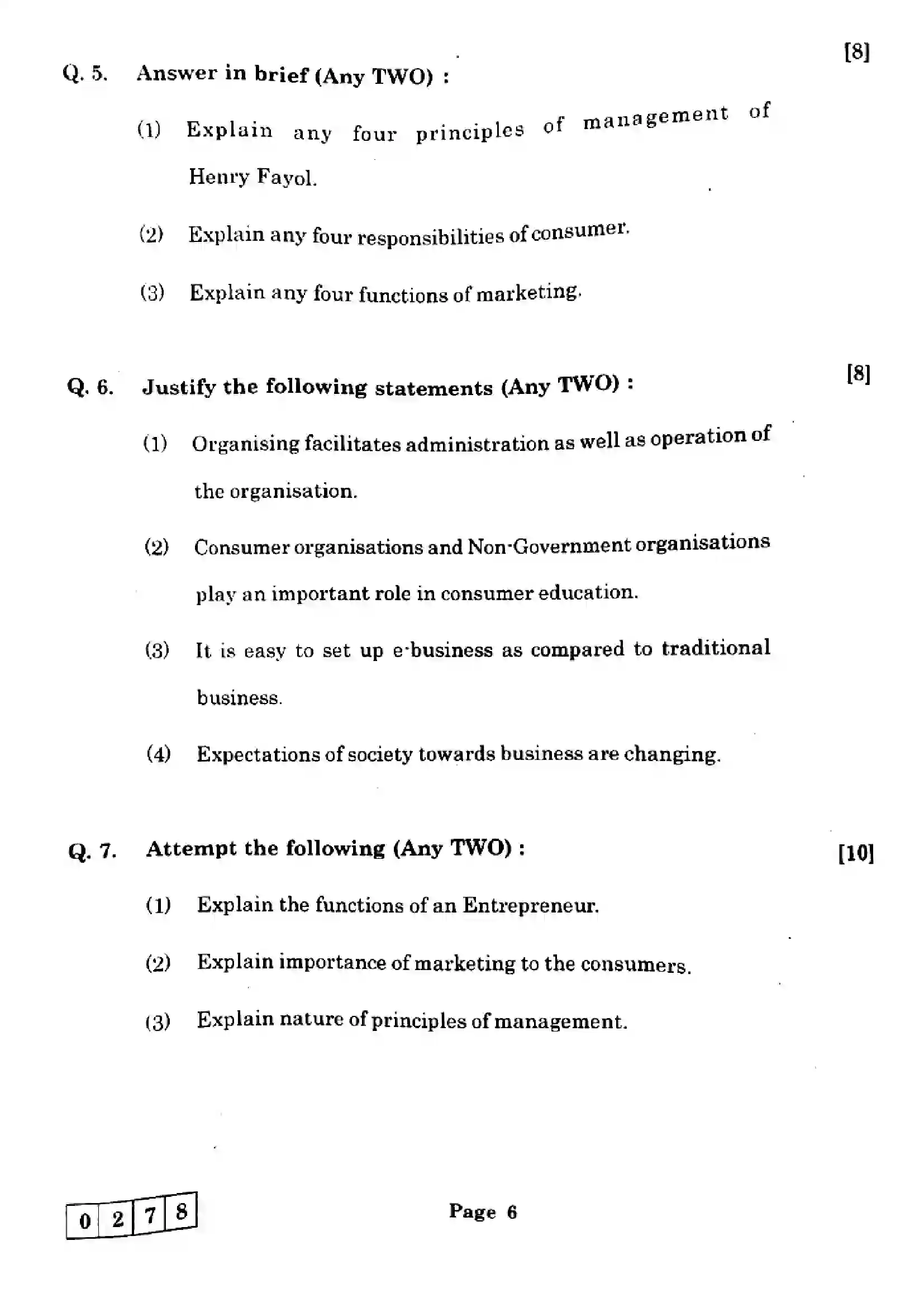 Maharashtra Board Class 12th 2025 Organisation of Commerce and Management - J-278 Previous Year Paper 6