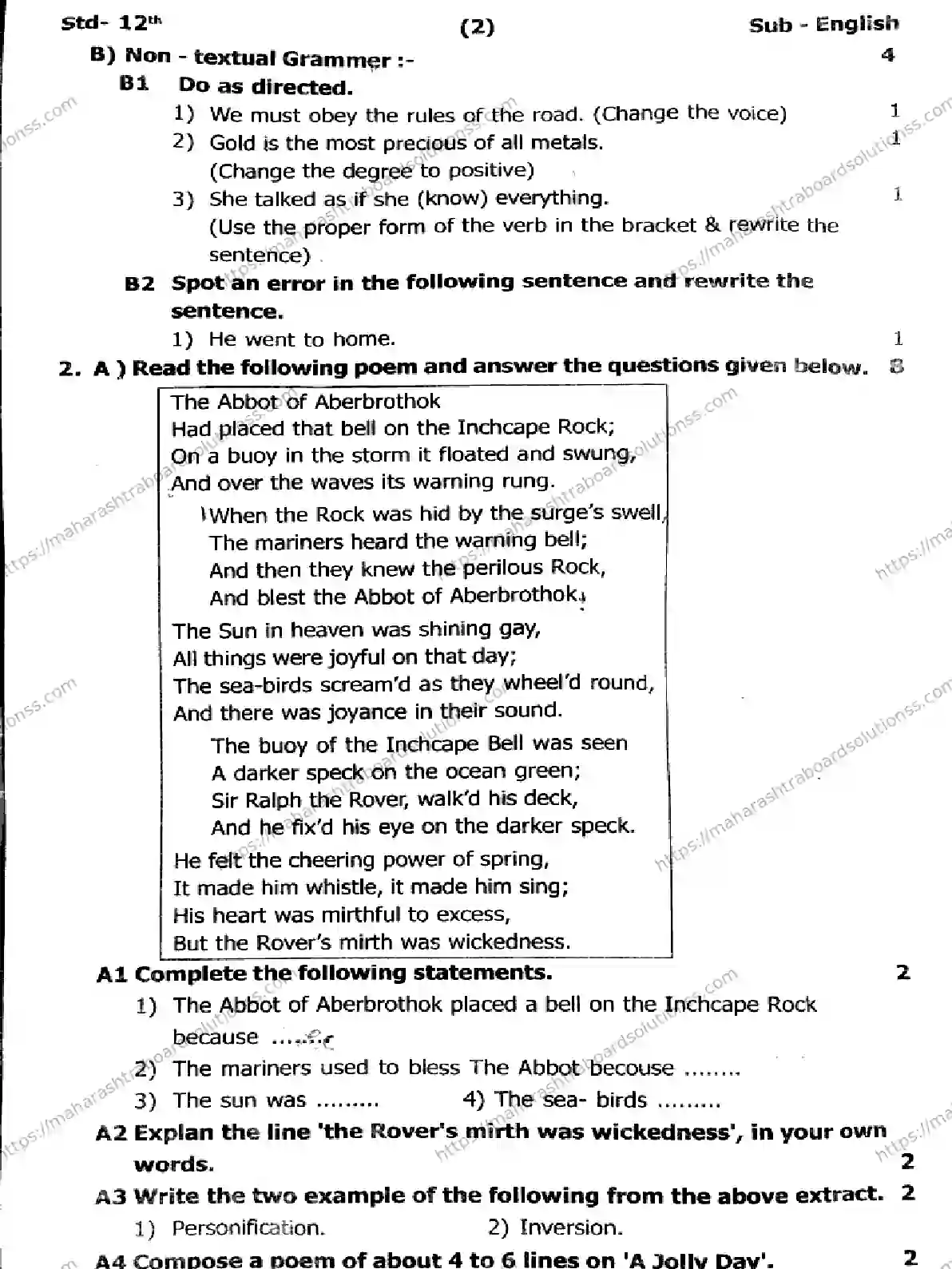 Maharashtra Board Class 12th 2026 1 SEM ENGLISH 151125 Previous Year Paper 2