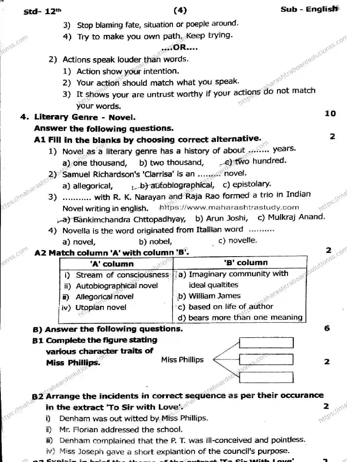 Maharashtra Board Class 12th 2026 1 SEM ENGLISH 151125 Previous Year Paper 4