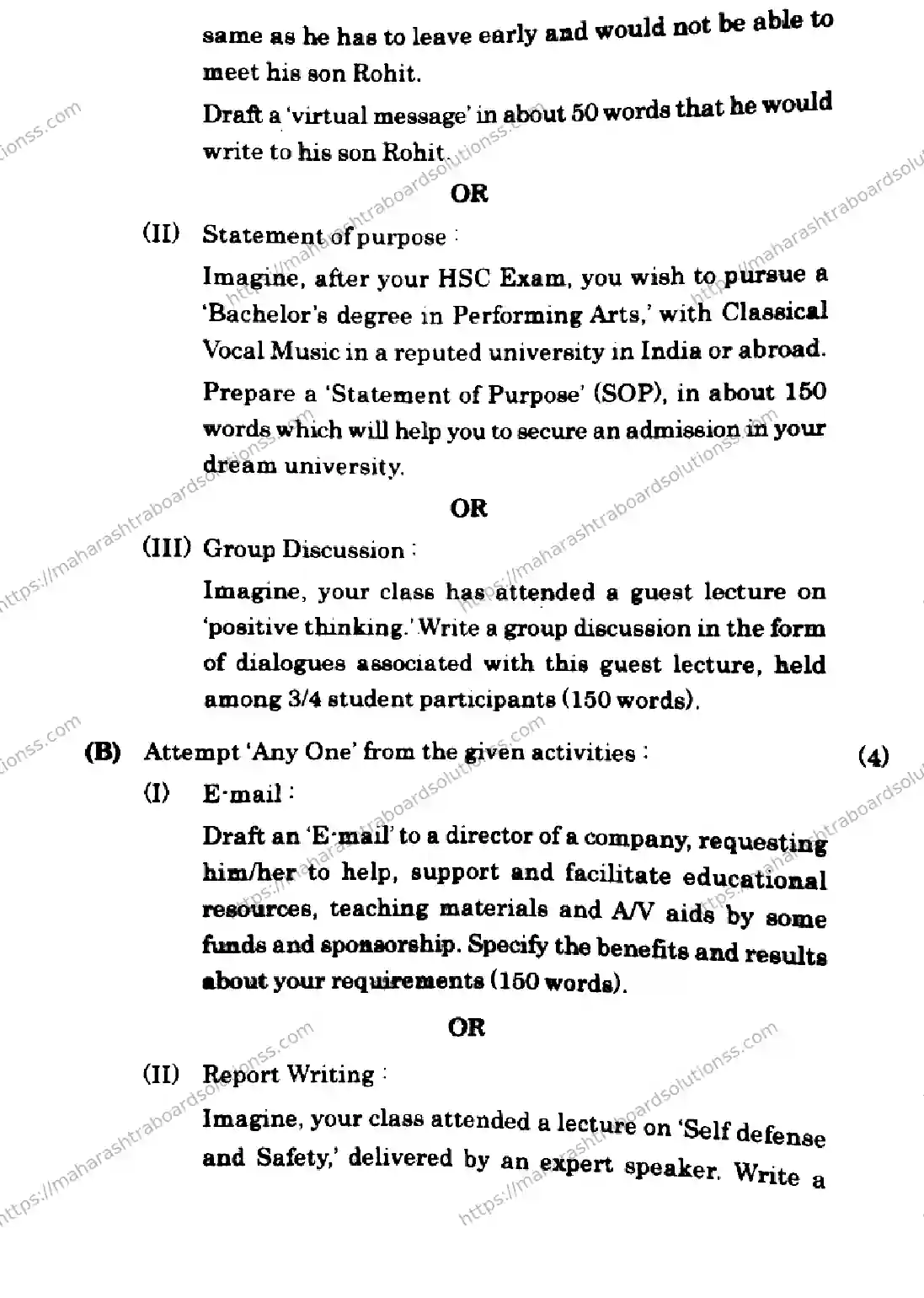 Maharashtra Board Class 12th 2026 ENGLISH 01 J 101 Previous Year Paper 12