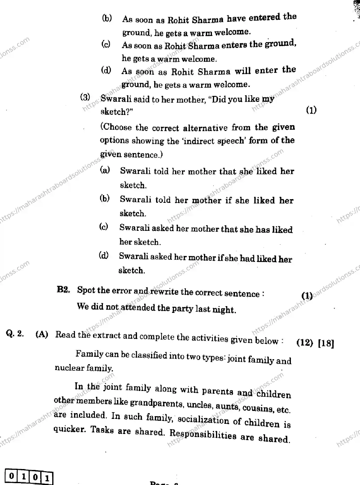 Maharashtra Board Class 12th 2026 ENGLISH 01 J 101 Previous Year Paper 6