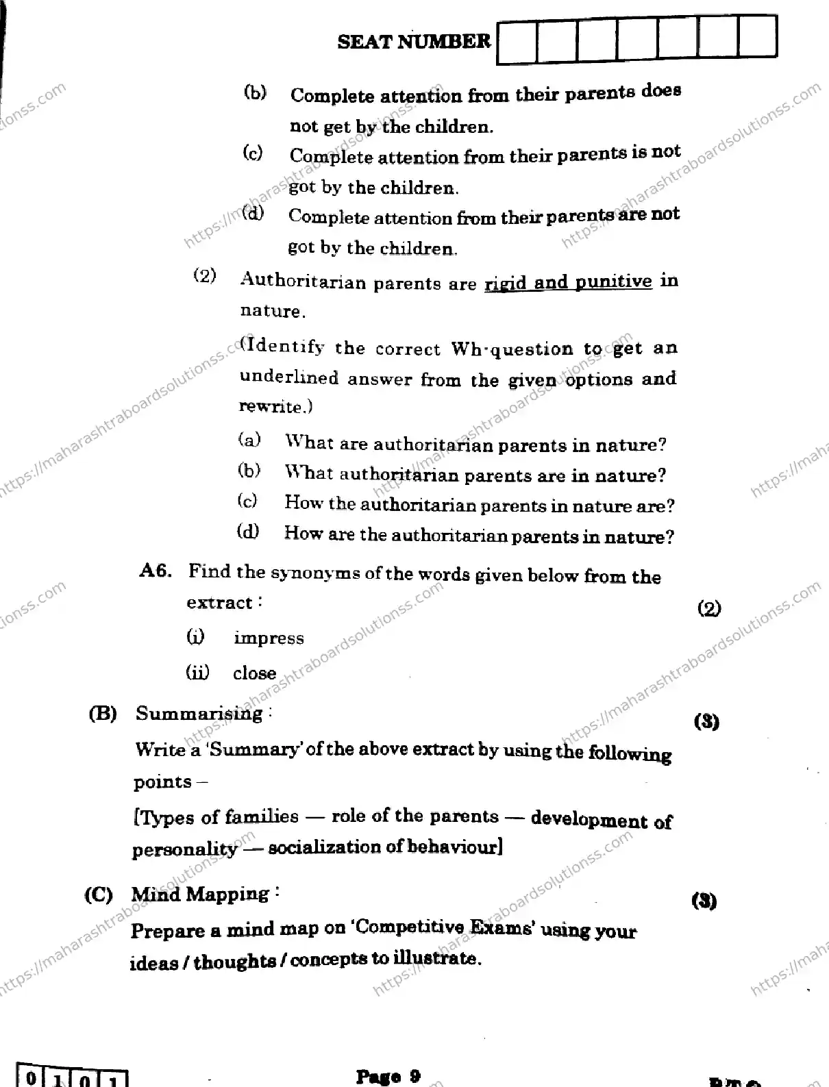 Maharashtra Board Class 12th 2026 ENGLISH 01 J 101 Previous Year Paper 9
