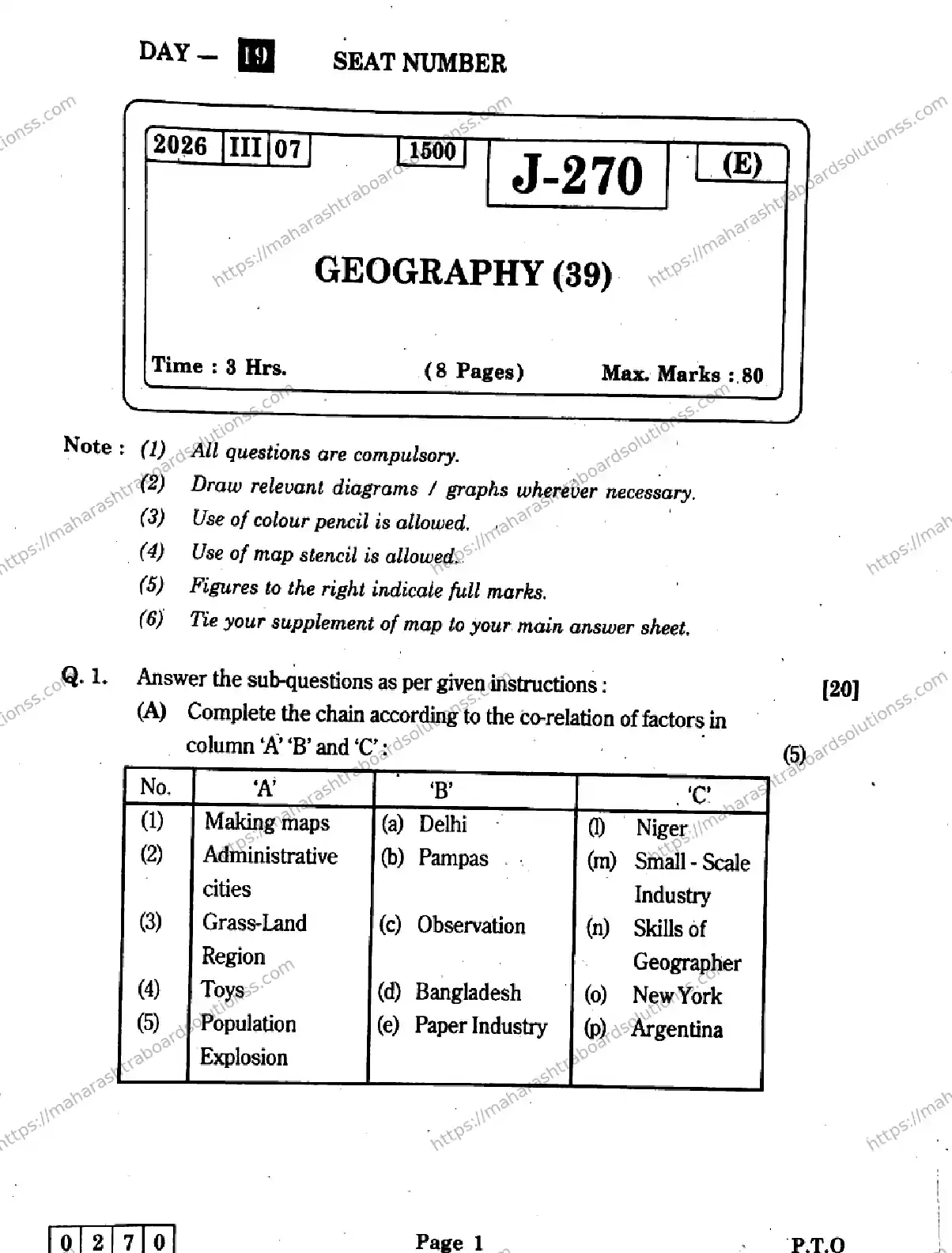 Maharashtra Board Class 12th 2026 GEOGRAPHY 39 J 270 Previous Year Paper 1