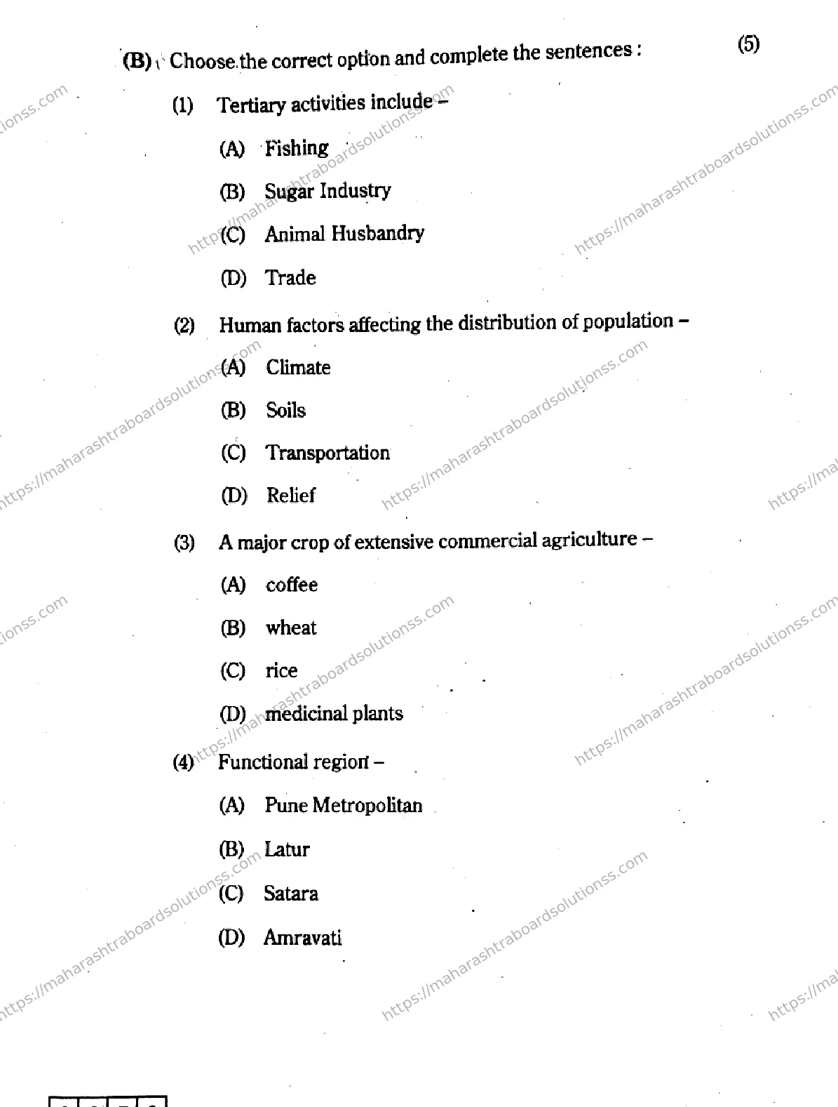 Maharashtra Board Class 12th 2026 GEOGRAPHY 39 J 270 Previous Year Paper 2