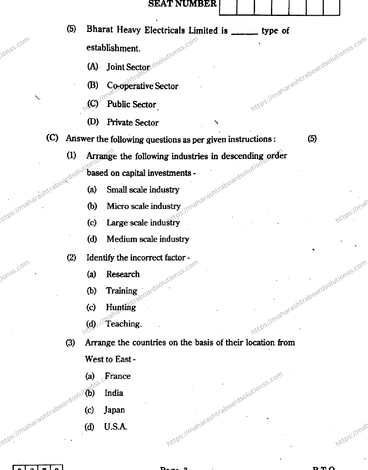 Maharashtra Board Class 12th 2026 GEOGRAPHY 39 J 270 Previous Year Paper 3