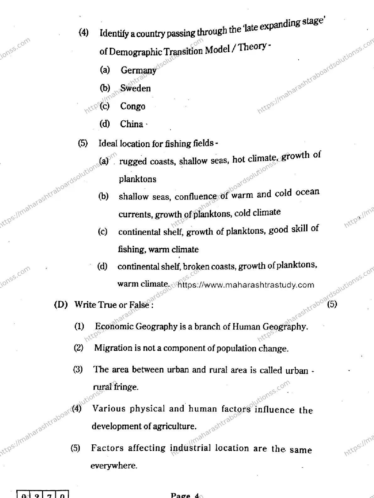 Maharashtra Board Class 12th 2026 GEOGRAPHY 39 J 270 Previous Year Paper 4
