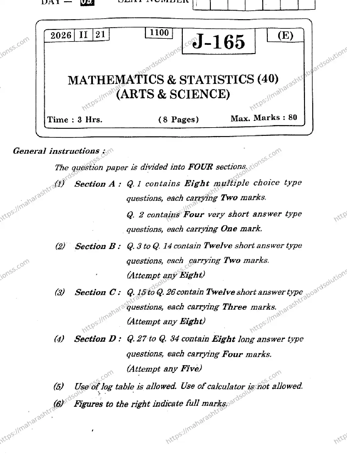 Maharashtra Board Class 12th 2026 MATHEMATICS AND STATISTICS 40 J 165 Previous Year Paper 1