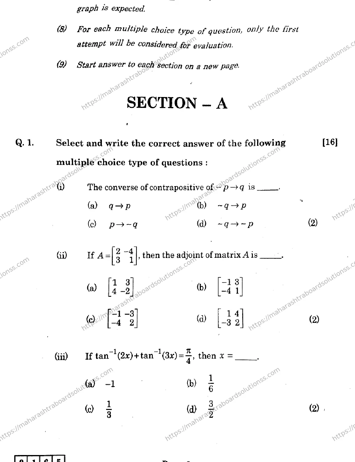 Maharashtra Board Class 12th 2026 MATHEMATICS AND STATISTICS 40 J 165 Previous Year Paper 2
