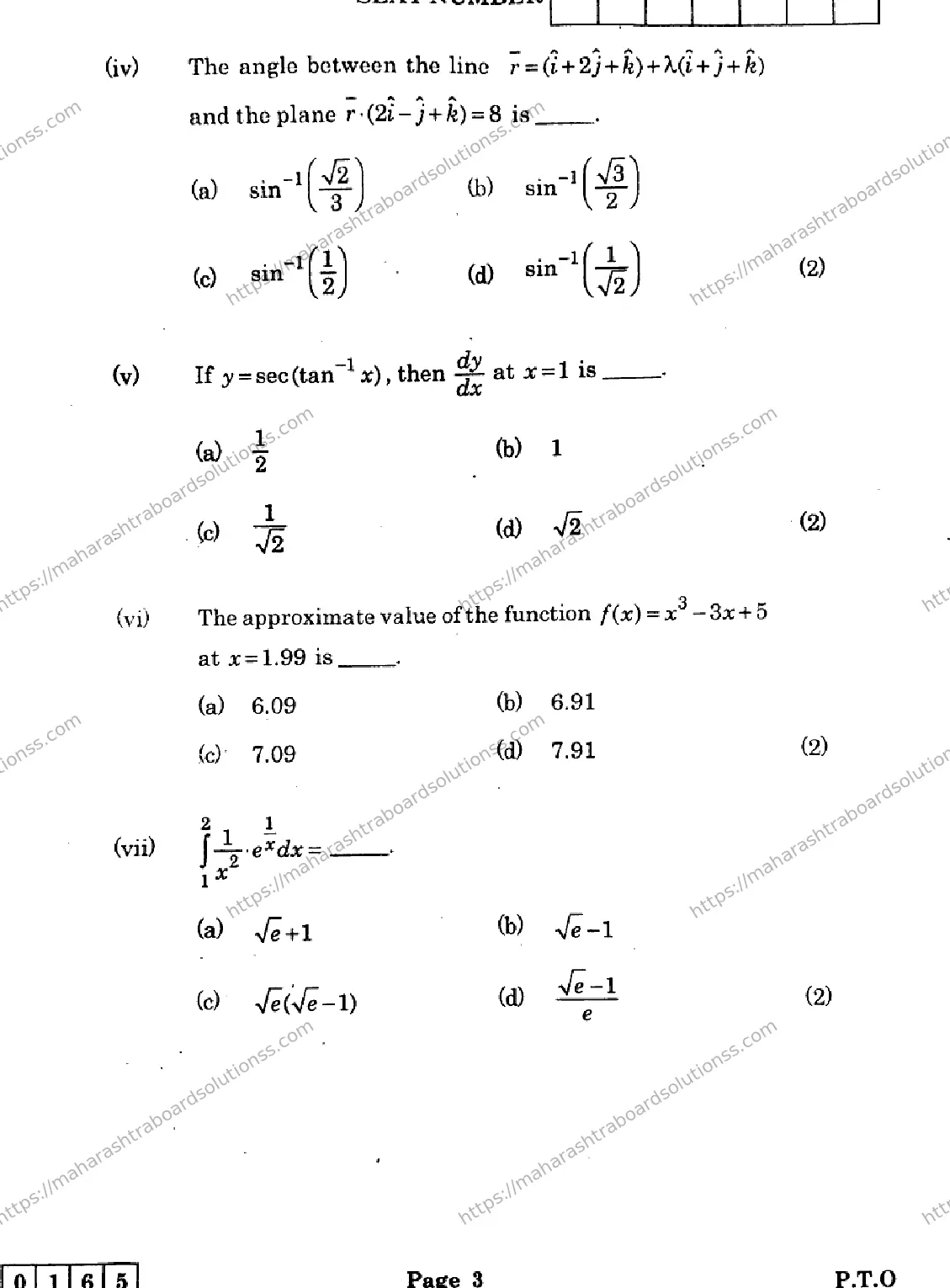 Maharashtra Board Class 12th 2026 MATHEMATICS AND STATISTICS 40 J 165 Previous Year Paper 3
