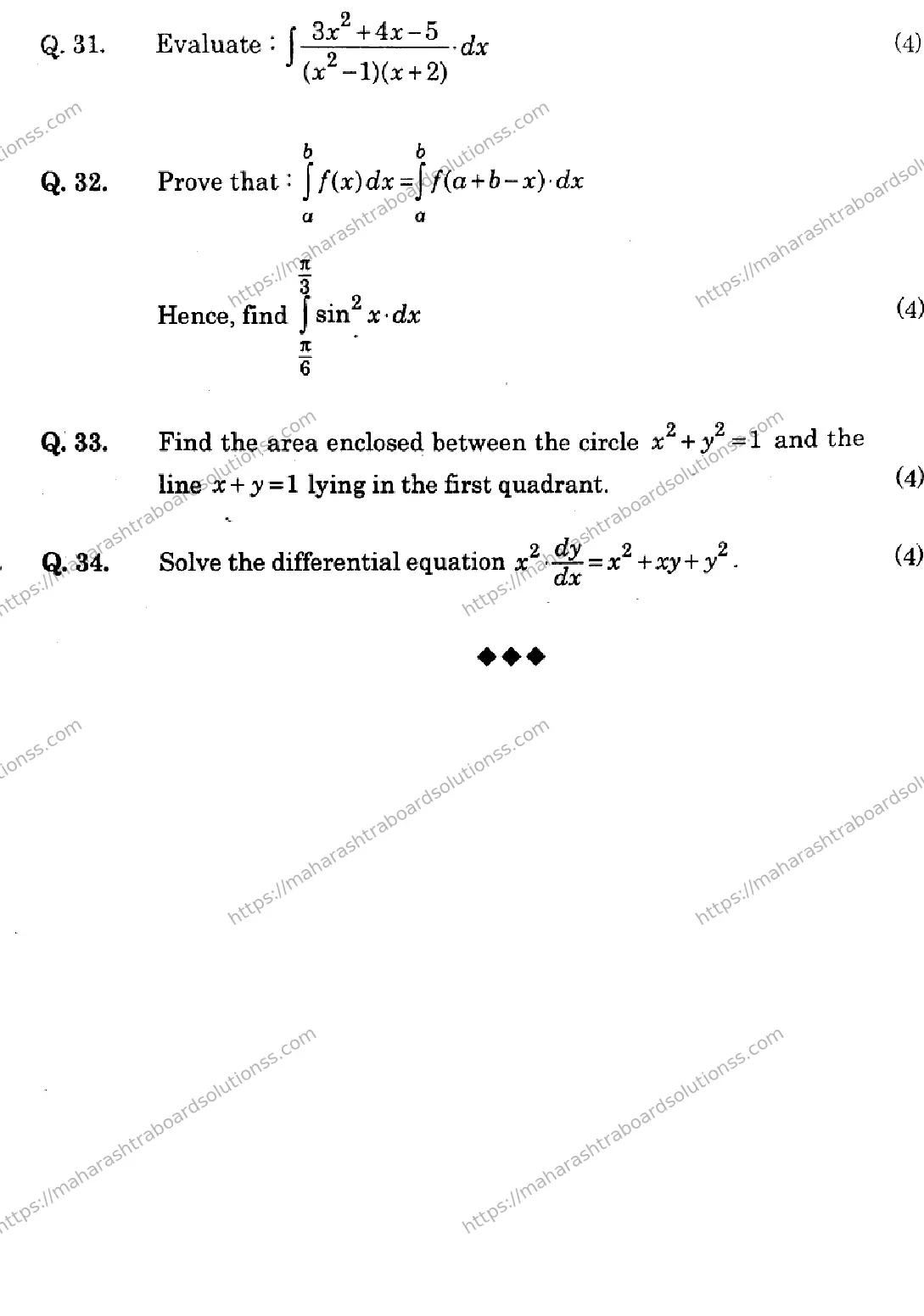 Maharashtra Board Class 12th 2026 MATHEMATICS AND STATISTICS 40 J 165 Previous Year Paper 8