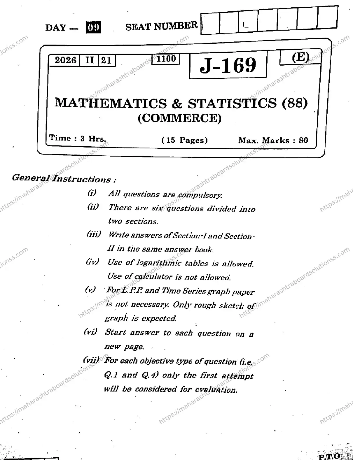 Maharashtra Board Class 12th 2026 MATHEMATICS AND STATISTICS 88 J 169 Previous Year Paper 1